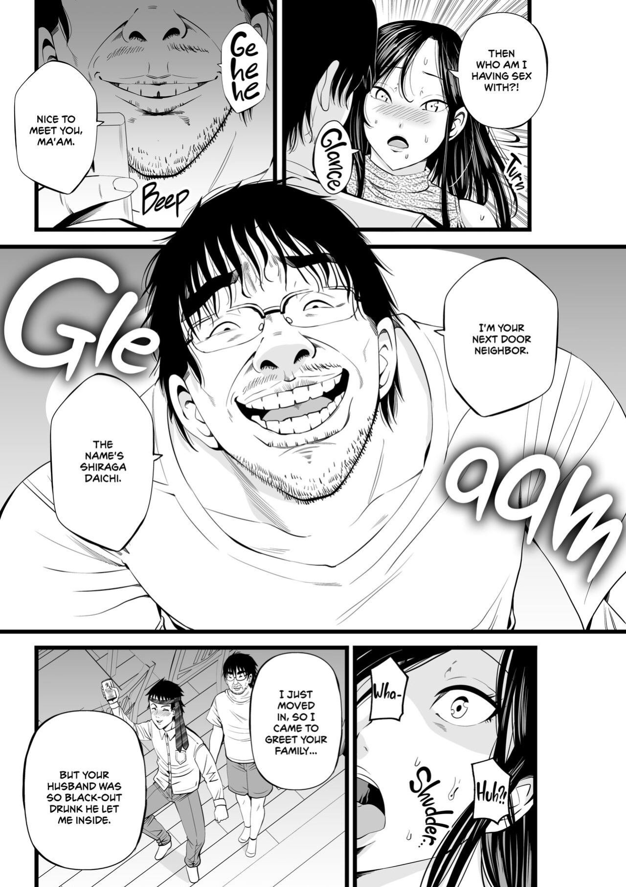 [Akiha@] Neto Rinka | Neighbour Netorare