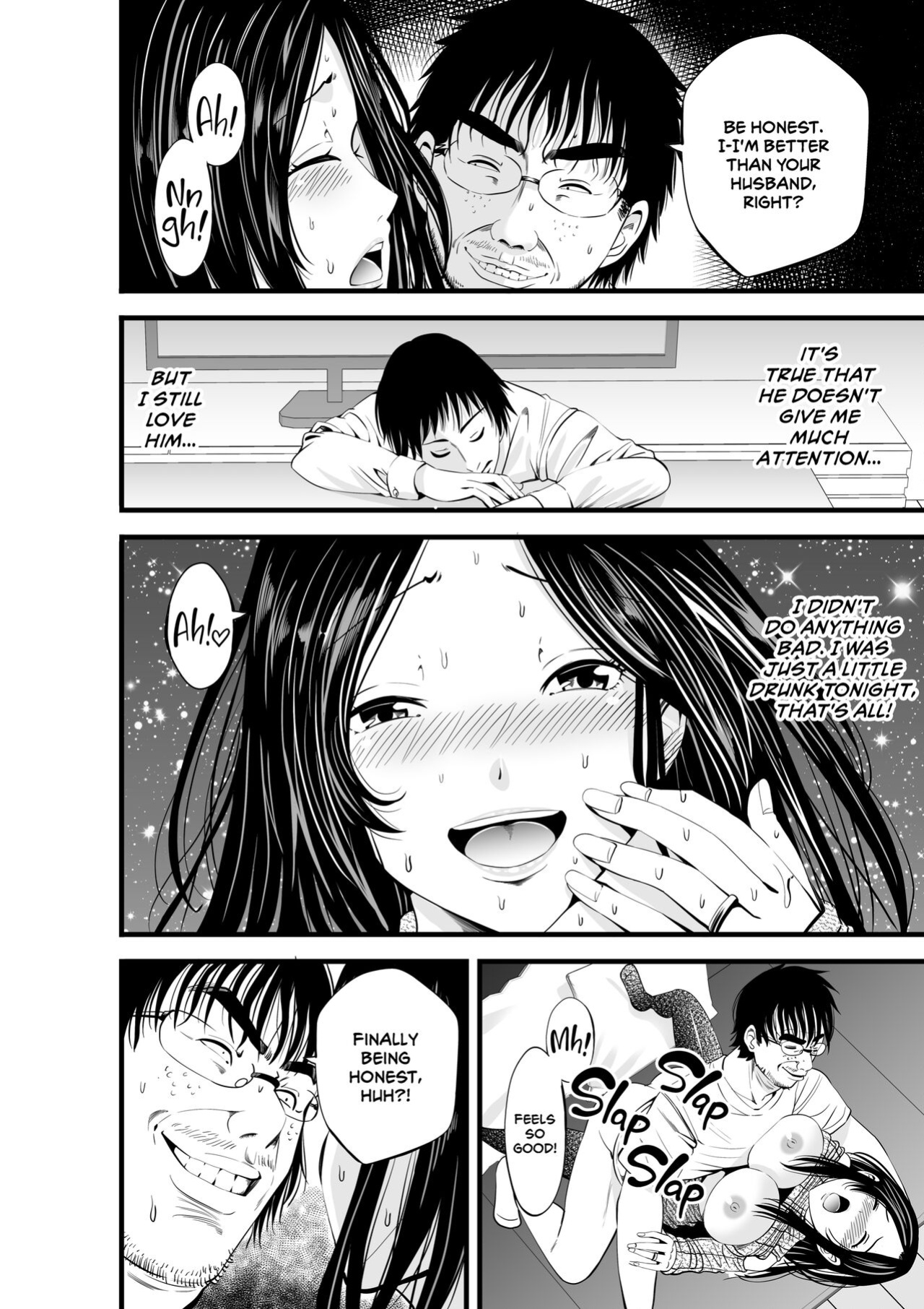 [Akiha@] Neto Rinka | Neighbour Netorare