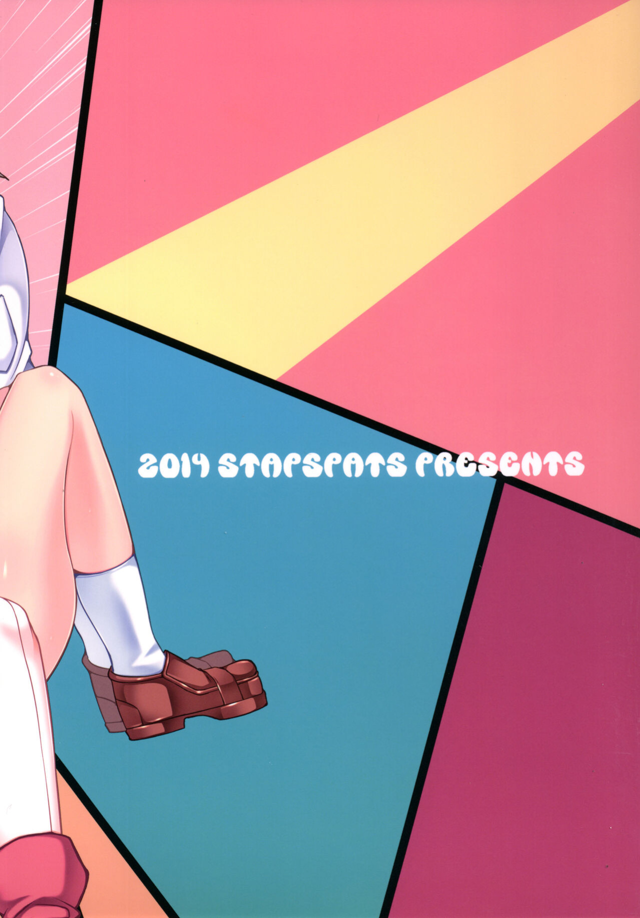 [Stapspats (Hisui)] Hamedori! Pokewood Monmonstar | POV Video! Pokewood Monmonstar (Pokemon)