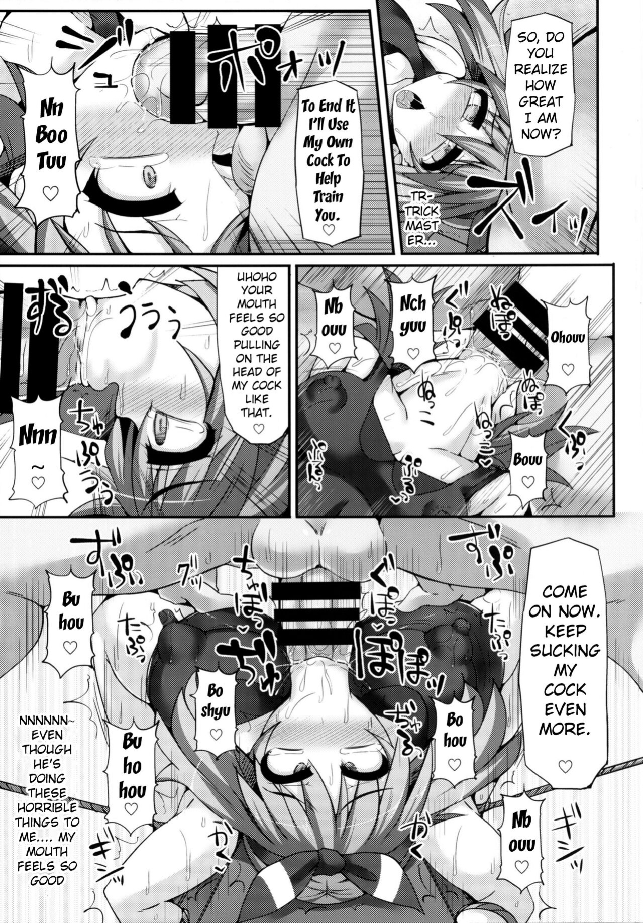 [Stapspats (Hisui)] Karakuri Acme Yashiki | Karakuri Acme Mansion (Pokémon)