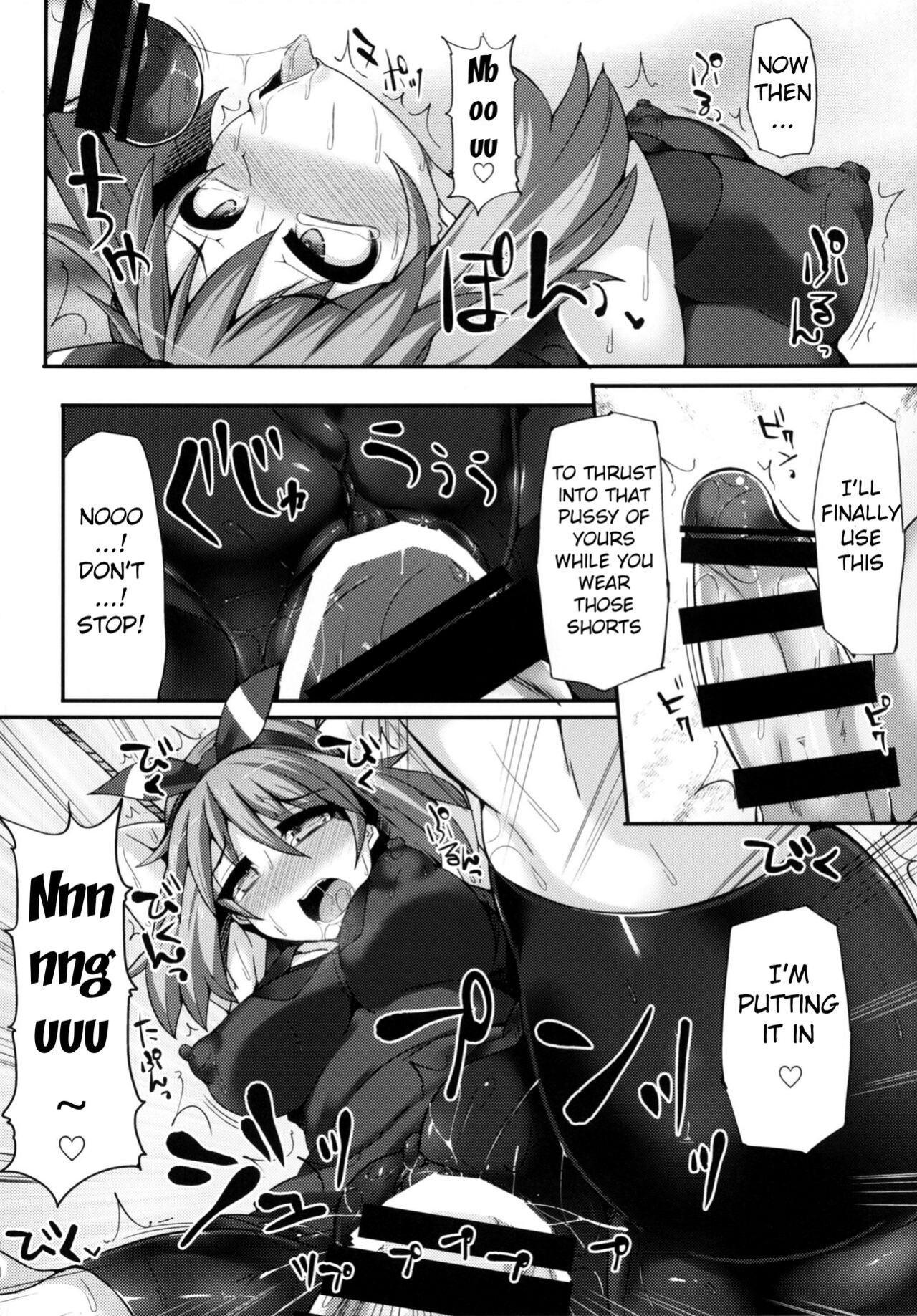 [Stapspats (Hisui)] Karakuri Acme Yashiki | Karakuri Acme Mansion (Pokémon)