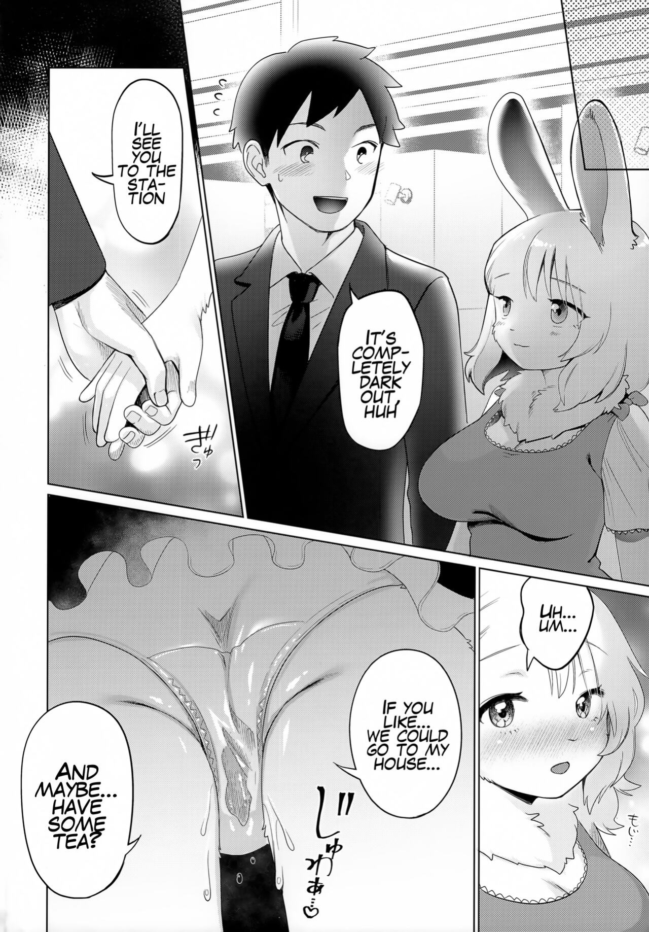 (COMITIA139) [miyubi (Kiichi)] Kado o Magatte | Around the Corner [Mr_Person]
