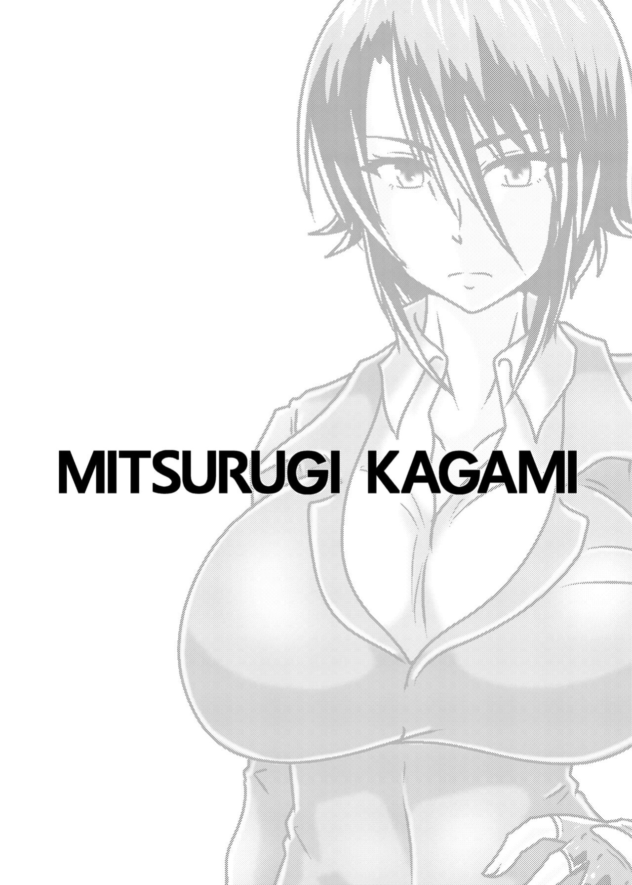 [Wagarashiya (Tasuro Kuzuha)] TRIAL PRODUCT - Kankyou Chiankyoku Sousakan Mitsurugi Kagami | TRIAL PRODUCT - Ecology Security Bureau Agent, Mitsurugi Kagami
