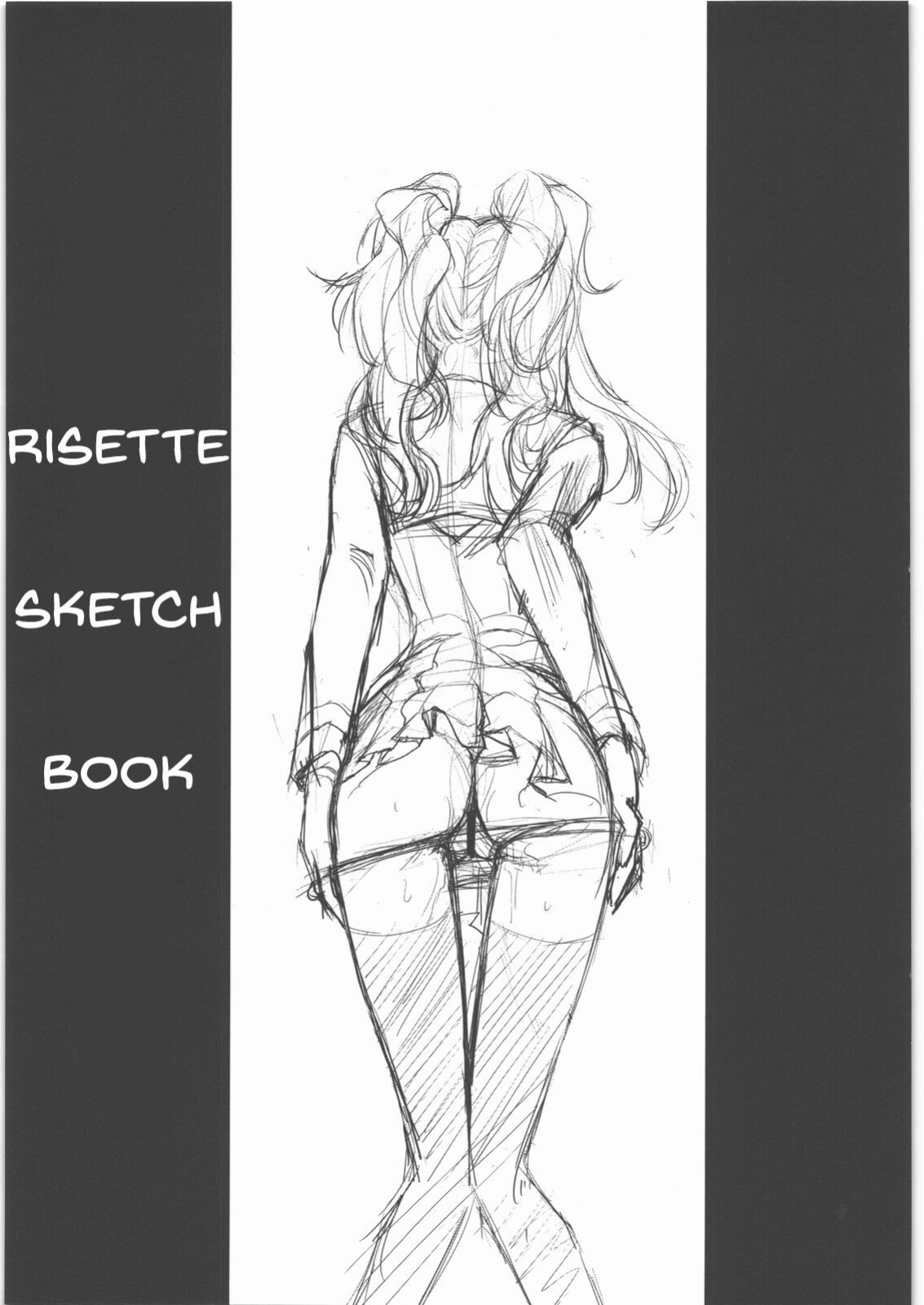 (C82) [DEX+ (Nakadera Akira)] Risechii no Rakugaki Chou | Risette Sketchbook (Persona 4) [arix]