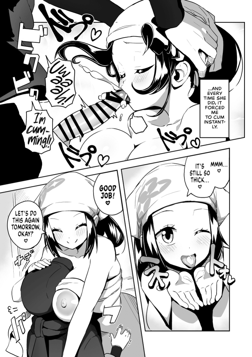[Mannen Dokodoko Dondodoko (Tottotonero Tarou.)] POCKET BITCH LEGENDS 2 (Pokémon Legends: Arceus) [head empty]