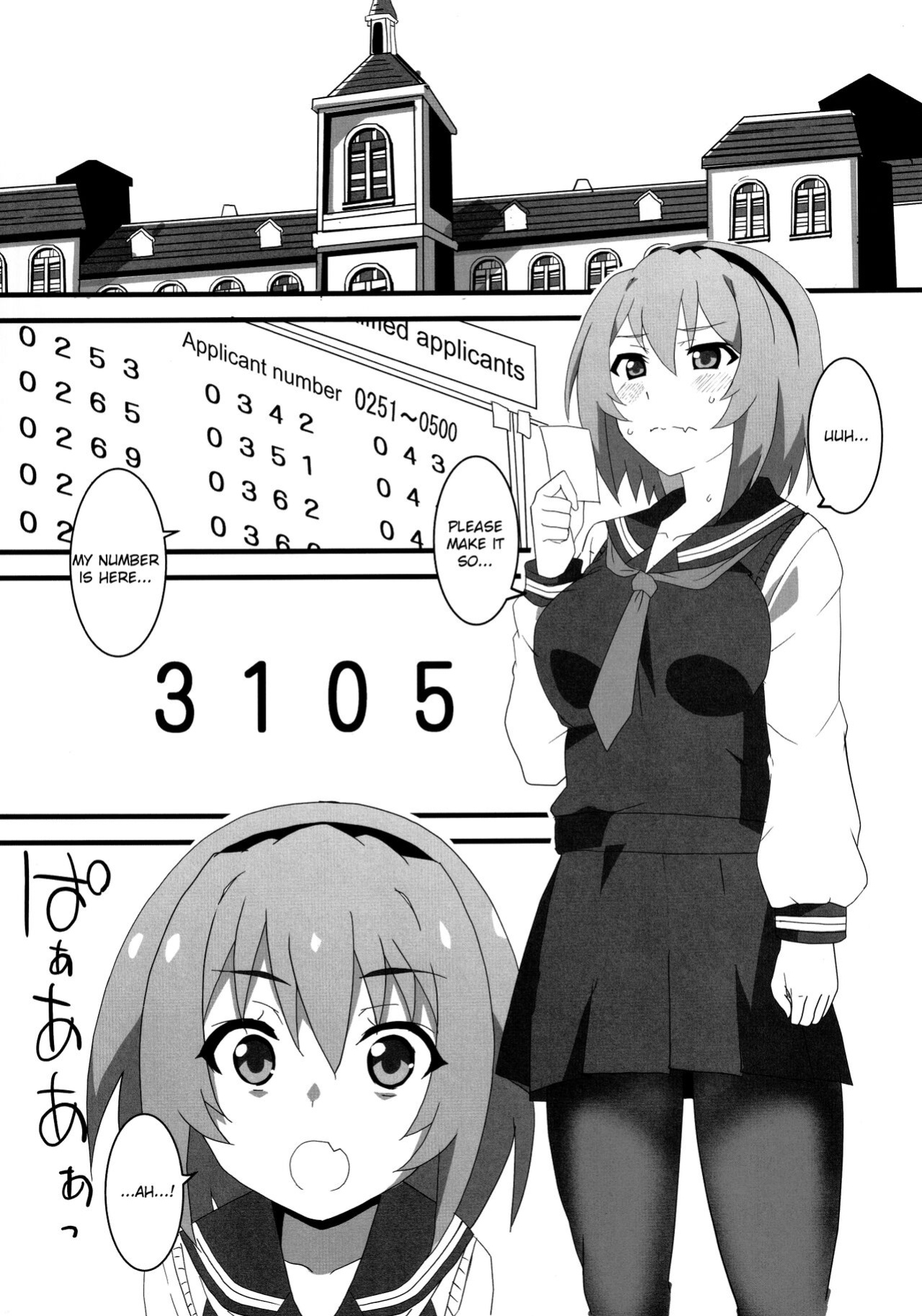 (COMIC1 BS-sai Special) [BlueMage (Aoi Manabu)] Houjou Satoko Lucia ni Saku (Higurashi no Naku Koro ni Gou)