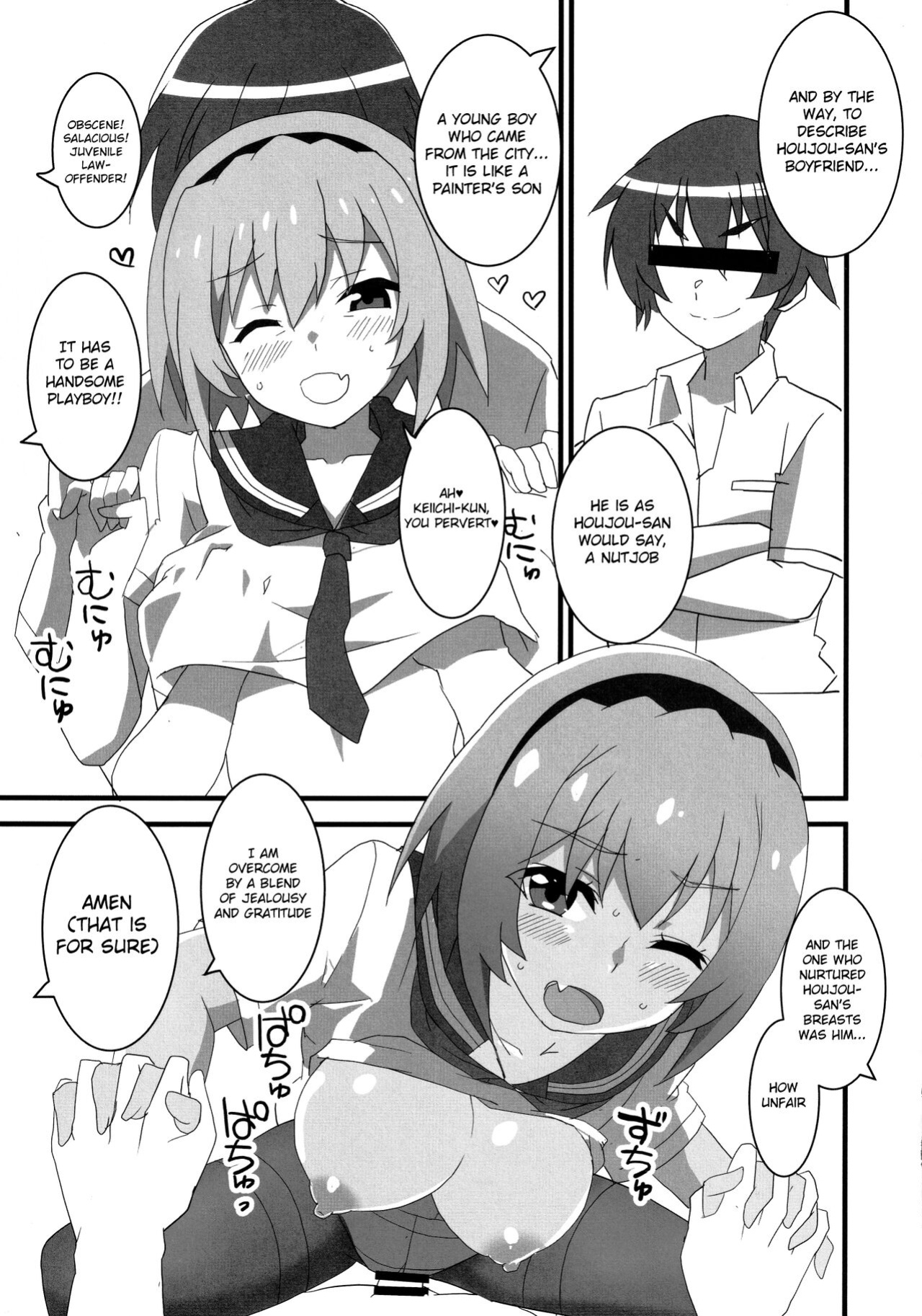 (COMIC1 BS-sai Special) [BlueMage (Aoi Manabu)] Houjou Satoko Lucia ni Saku (Higurashi no Naku Koro ni Gou)