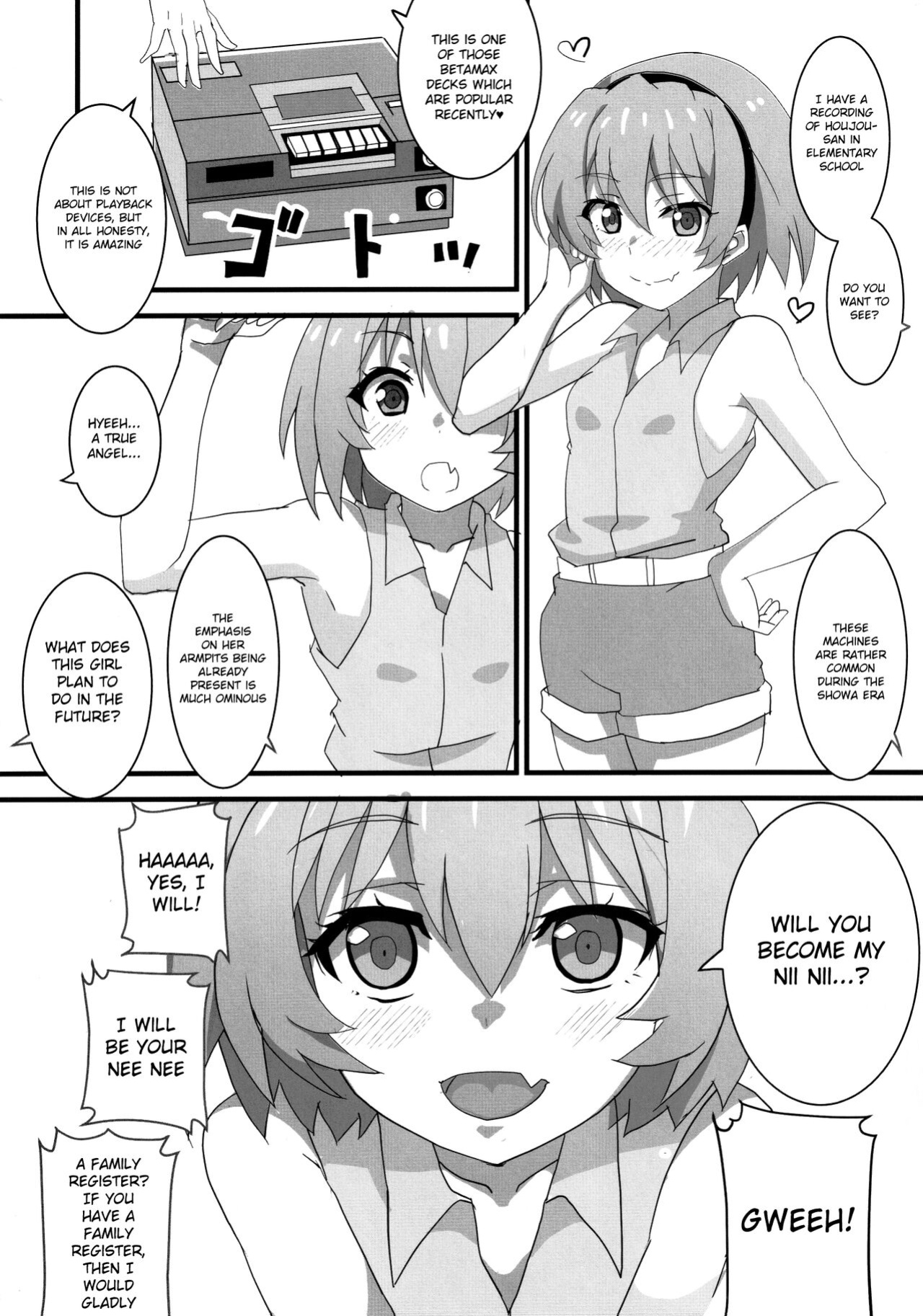 (COMIC1 BS-sai Special) [BlueMage (Aoi Manabu)] Houjou Satoko Lucia ni Saku (Higurashi no Naku Koro ni Gou)