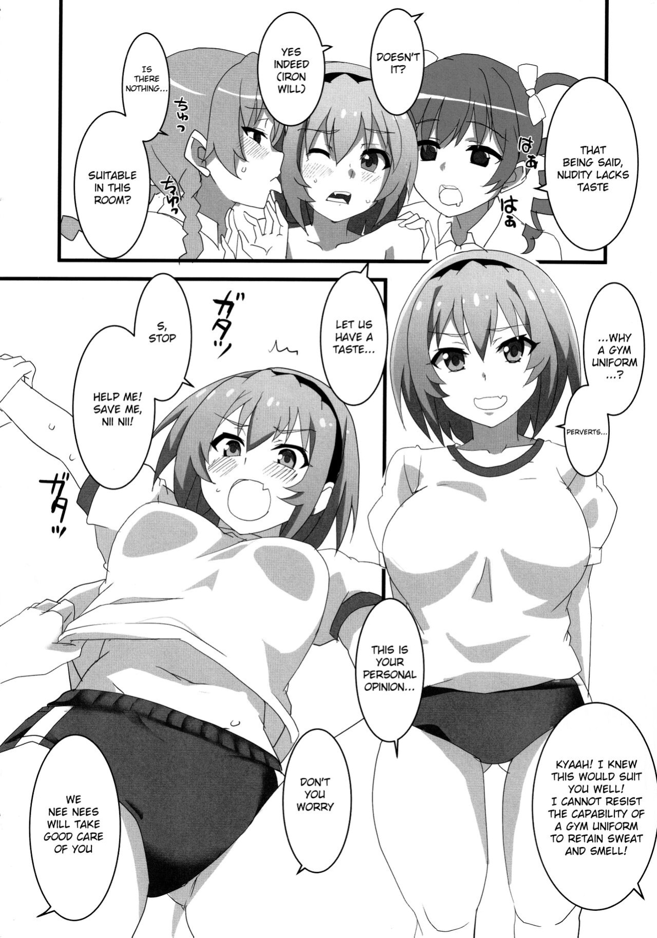 (COMIC1 BS-sai Special) [BlueMage (Aoi Manabu)] Houjou Satoko Lucia ni Saku (Higurashi no Naku Koro ni Gou)