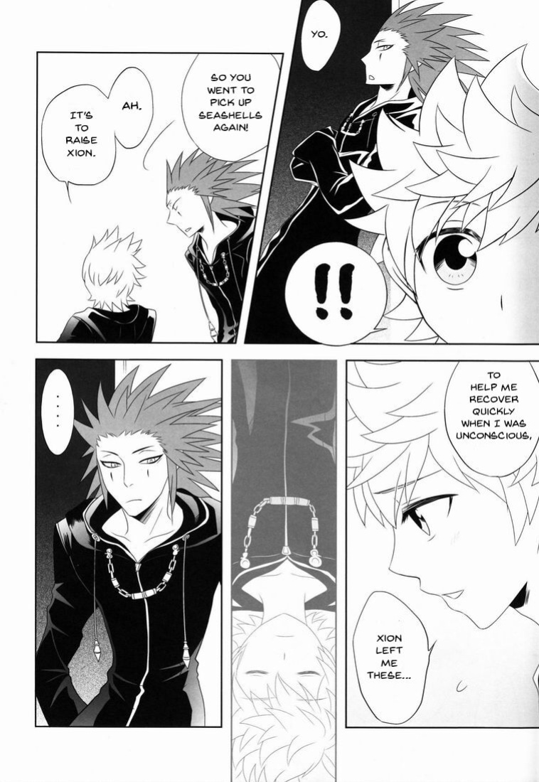 (C78) [CUBE (hana)] Apprehension (Kingdom Hearts) [arix]