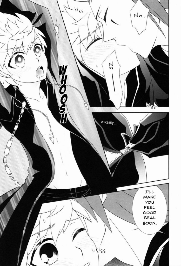 (C78) [CUBE (hana)] Apprehension (Kingdom Hearts) [arix]