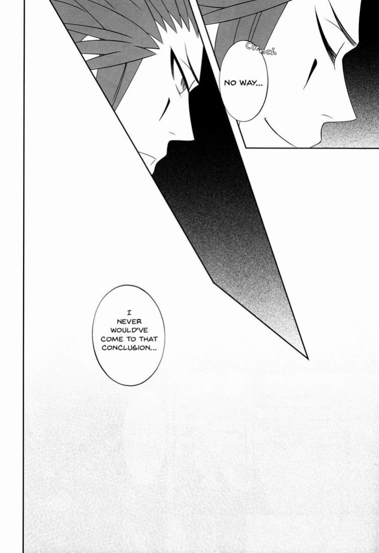 (C78) [CUBE (hana)] Apprehension (Kingdom Hearts) [arix]