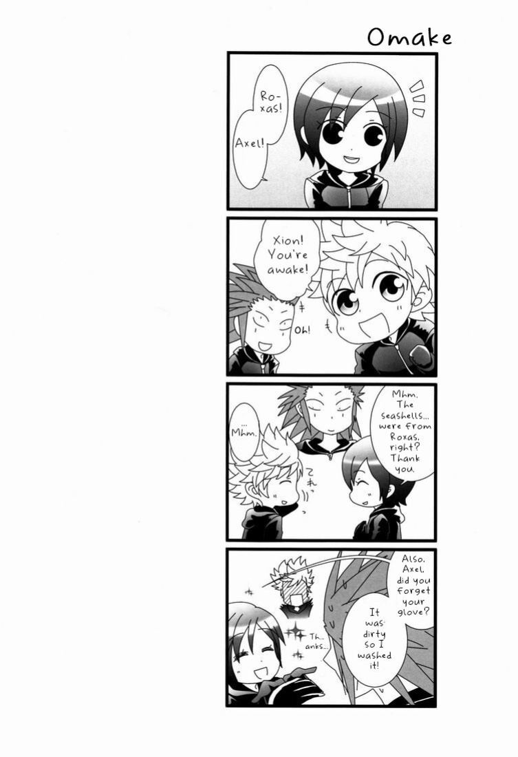 (C78) [CUBE (hana)] Apprehension (Kingdom Hearts) [arix]