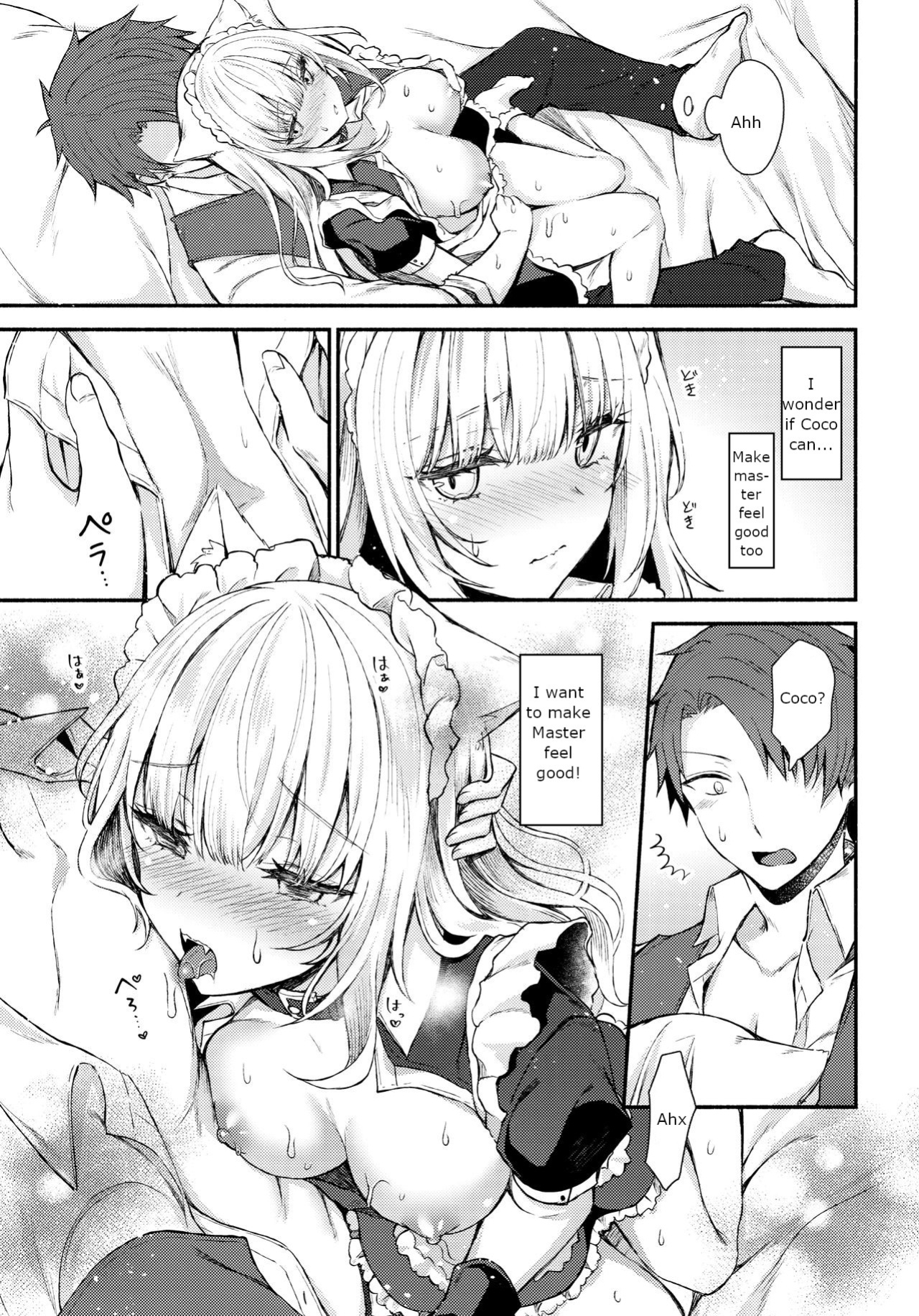 (C97) [Tekkamaki (Tetsuyama Kaya)] Moto Dorei no Nekomimi Maid to Shiawase Ecchi Suru Hon