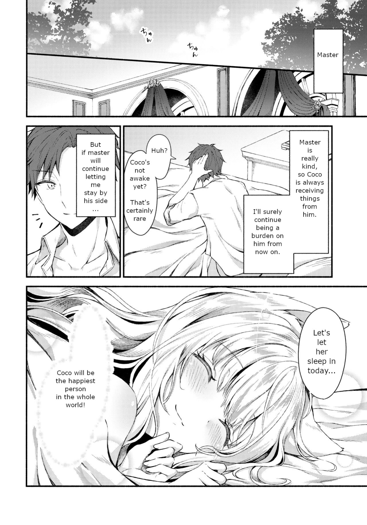 (C97) [Tekkamaki (Tetsuyama Kaya)] Moto Dorei no Nekomimi Maid to Shiawase Ecchi Suru Hon