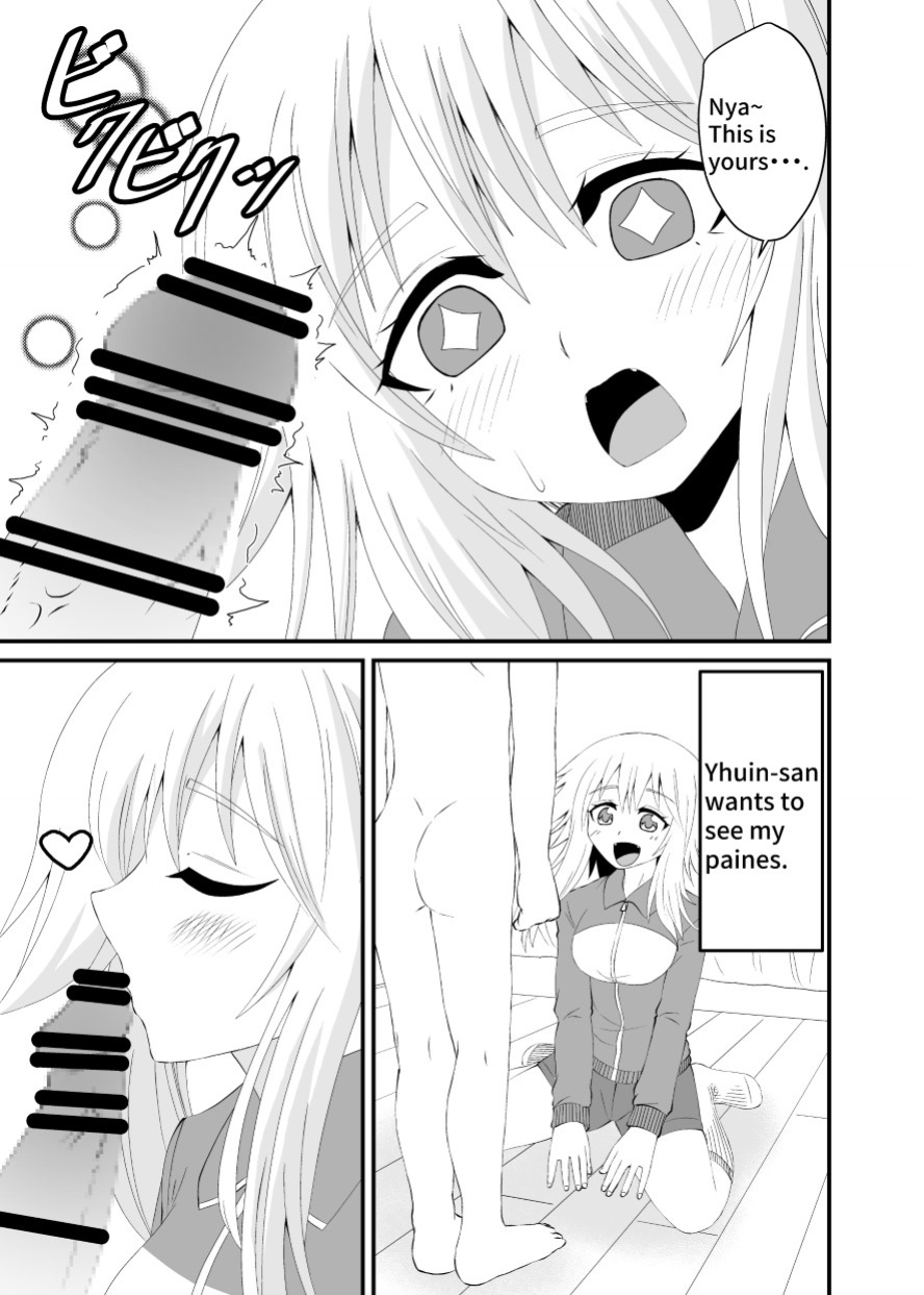 [Ahoderasouryo] Neko-kei Joshi ni Fumareru Hanashi - Be stomped by cat girl