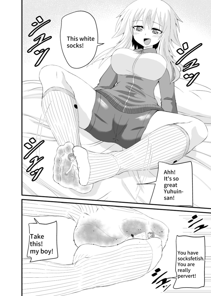 [Ahoderasouryo] Neko-kei Joshi ni Fumareru Hanashi - Be stomped by cat girl