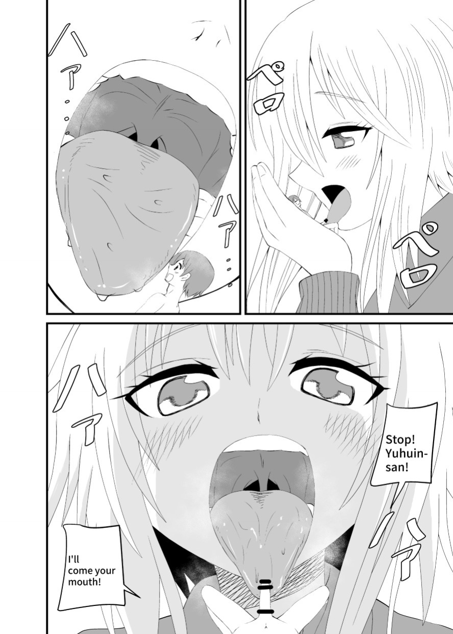 [Ahoderasouryo] Neko-kei Joshi ni Fumareru Hanashi - Be stomped by cat girl