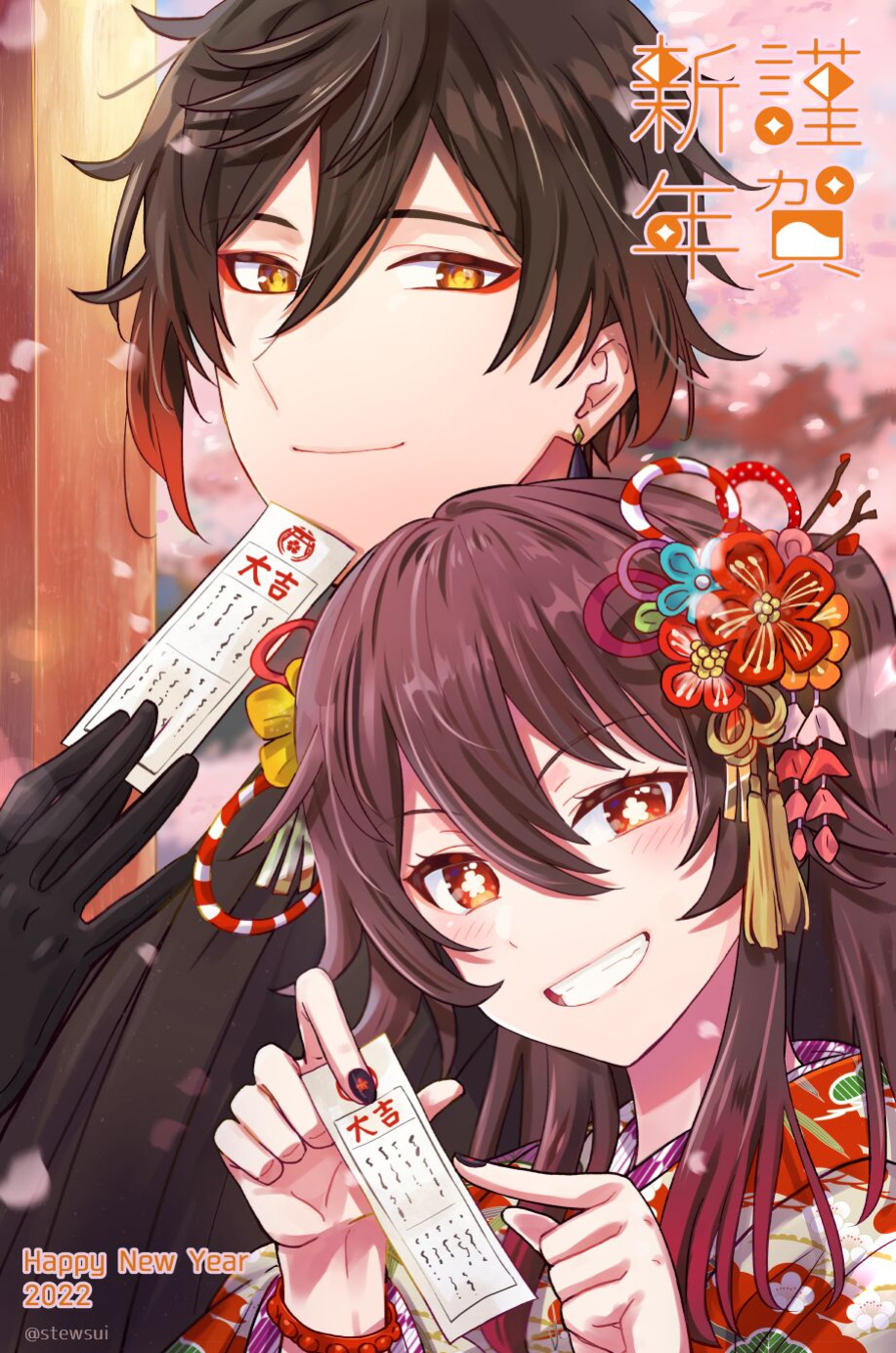 [stewsui] Zhongli x Hu Tao love story hentai doujinshi Ch. 7-8 (Genshin Impact)