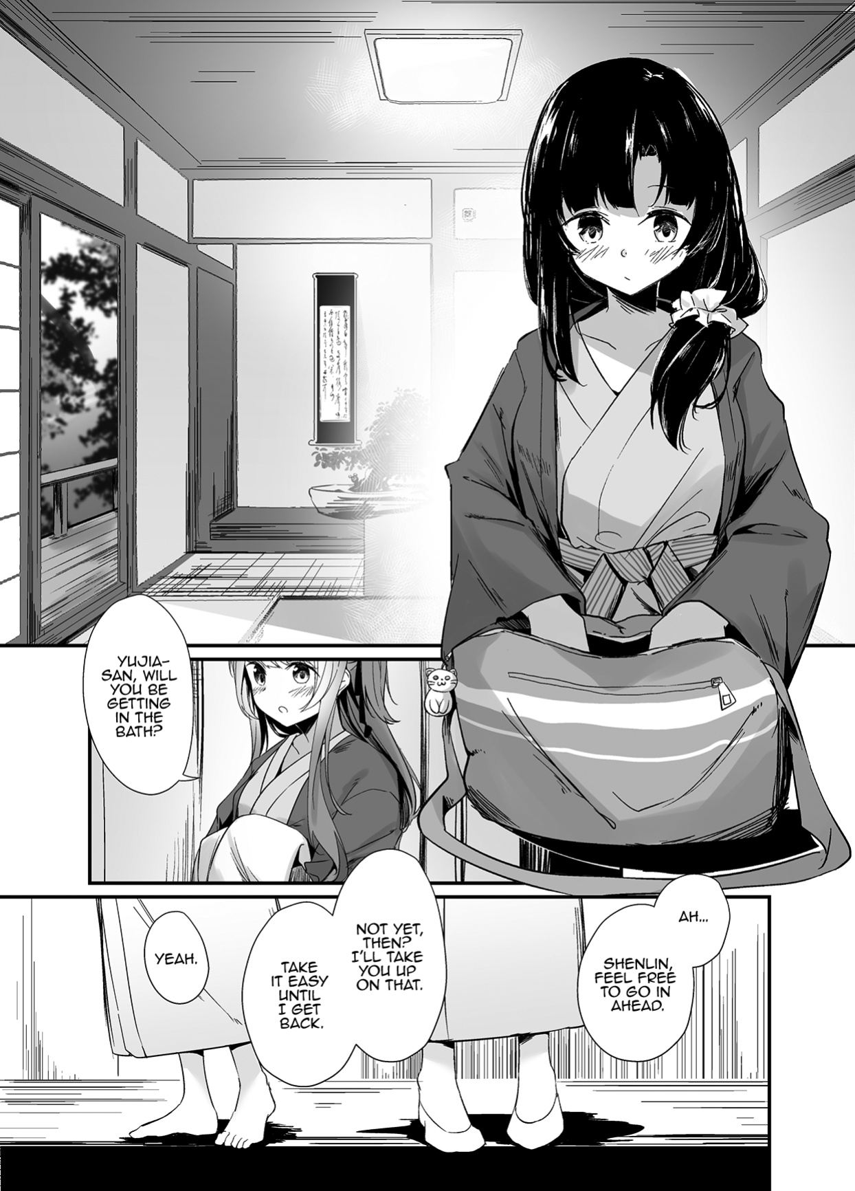 (Hikiau Unmei 5th) [Taipeijin (Mushihara)] Ouou (Assault Lily)