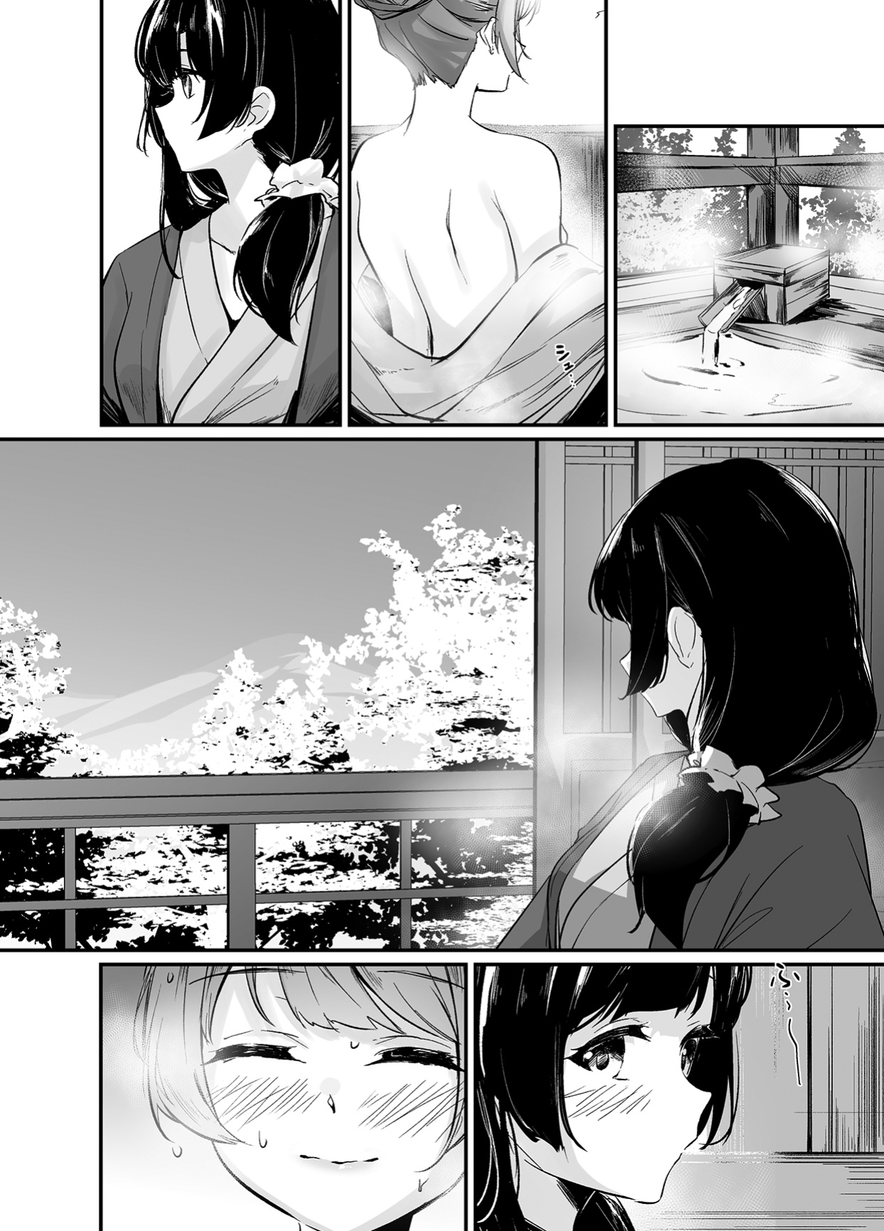 (Hikiau Unmei 5th) [Taipeijin (Mushihara)] Ouou (Assault Lily)