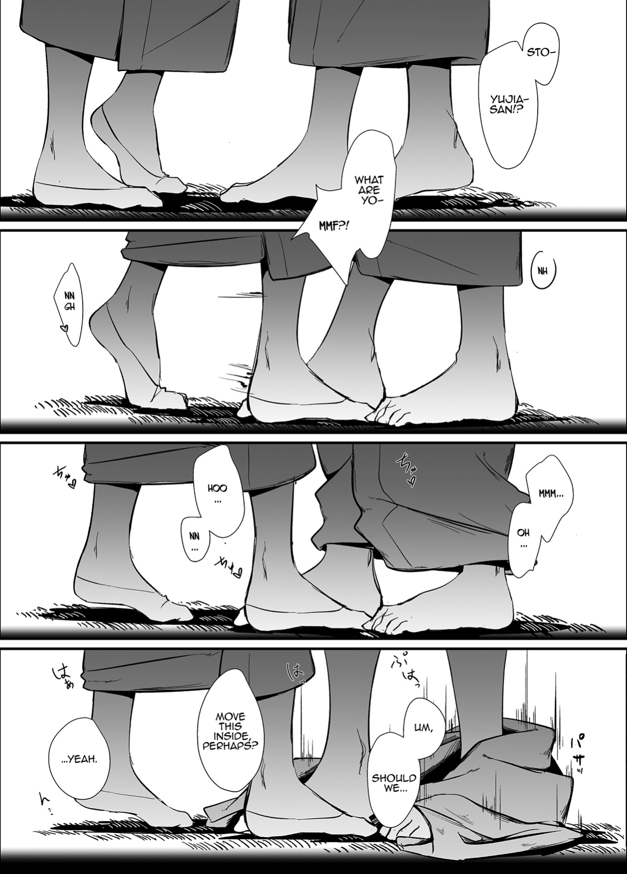 (Hikiau Unmei 5th) [Taipeijin (Mushihara)] Ouou (Assault Lily)