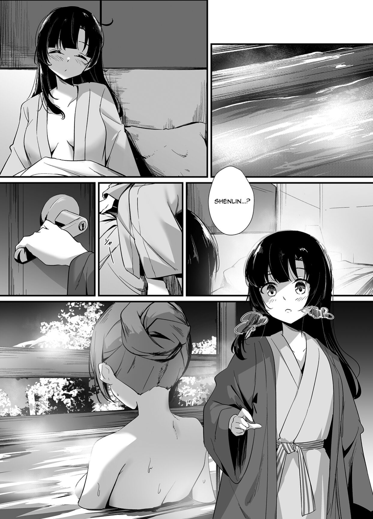 (Hikiau Unmei 5th) [Taipeijin (Mushihara)] Ouou (Assault Lily)