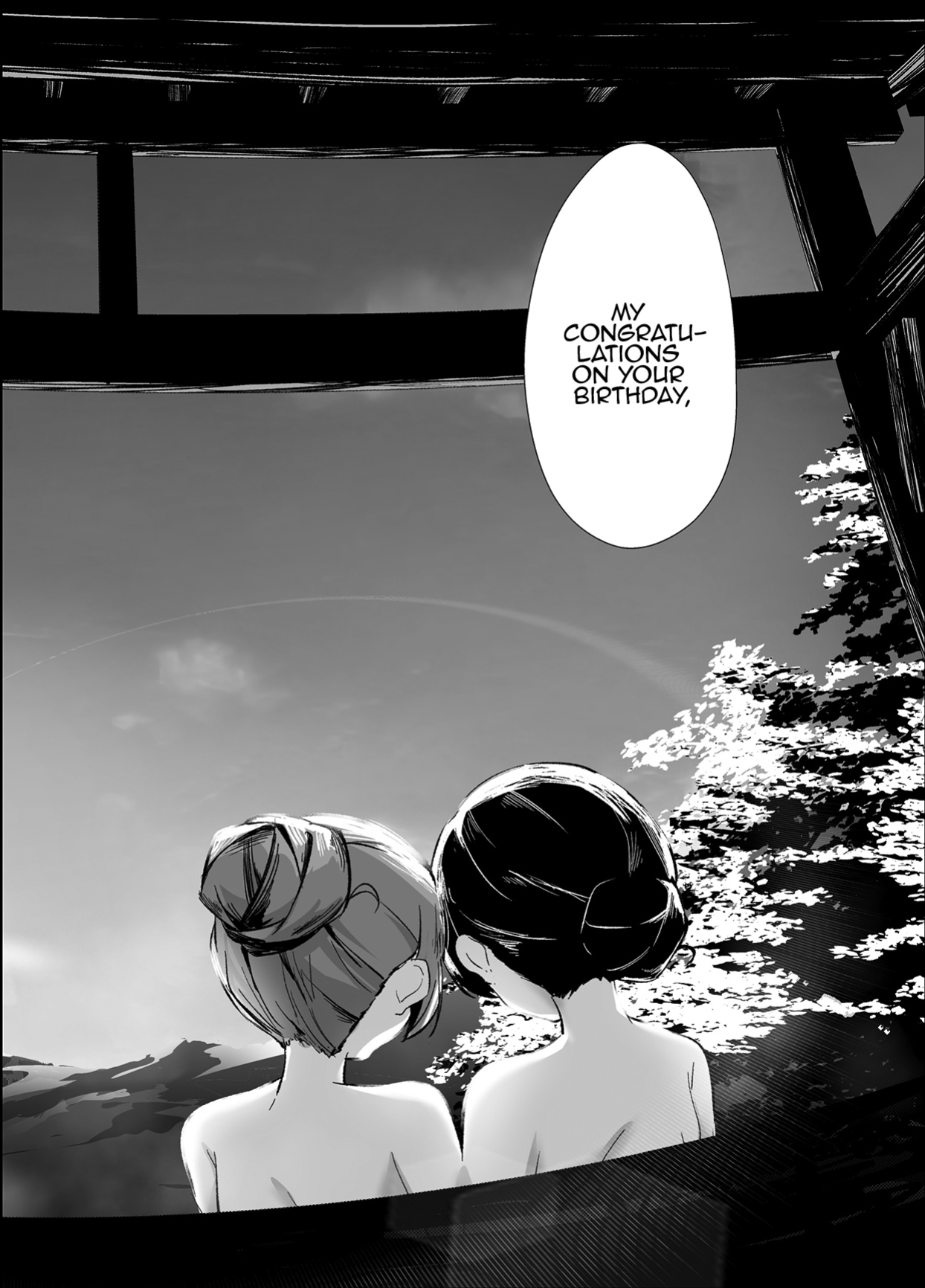 (Hikiau Unmei 5th) [Taipeijin (Mushihara)] Ouou (Assault Lily)