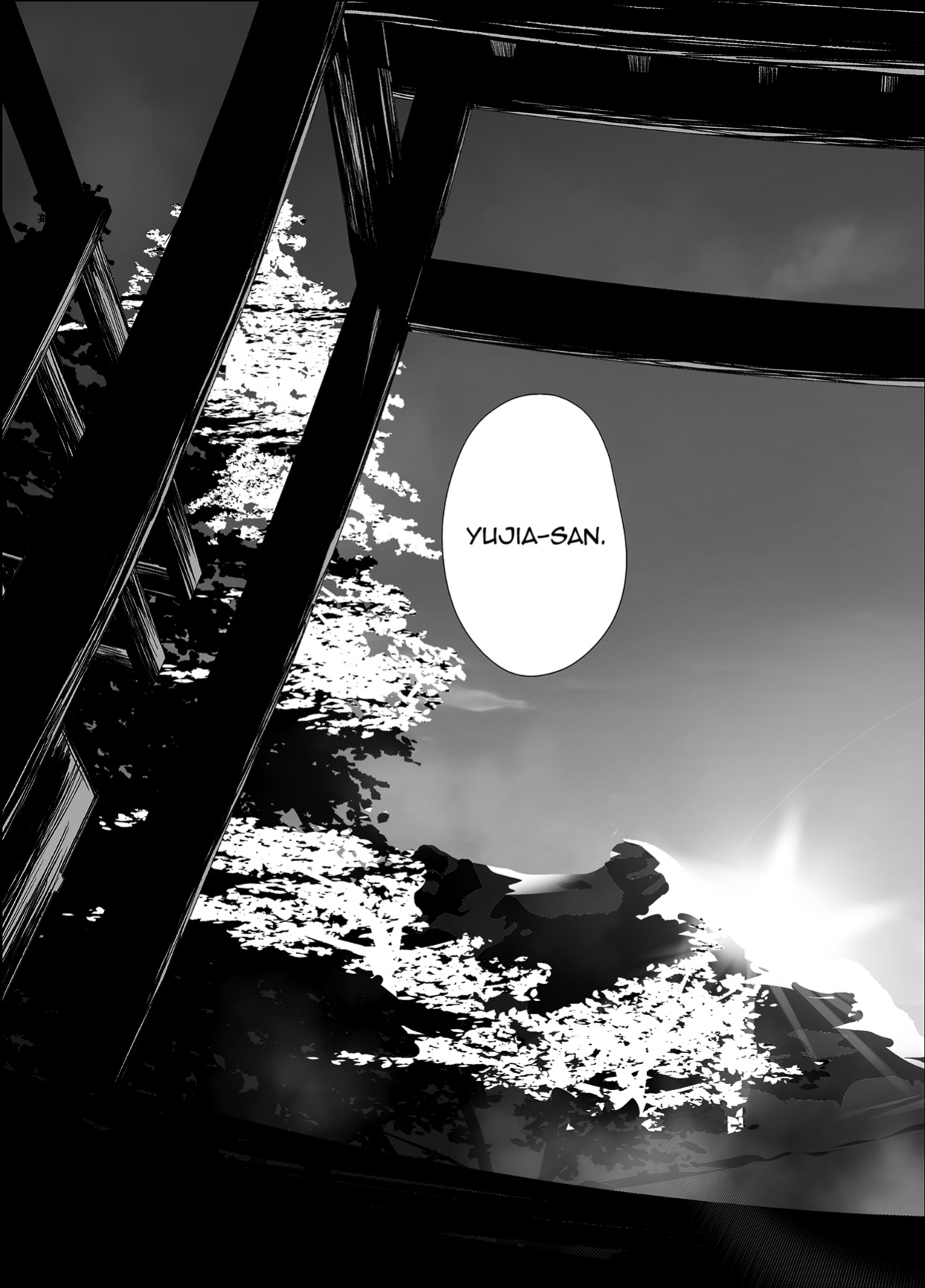 (Hikiau Unmei 5th) [Taipeijin (Mushihara)] Ouou (Assault Lily)