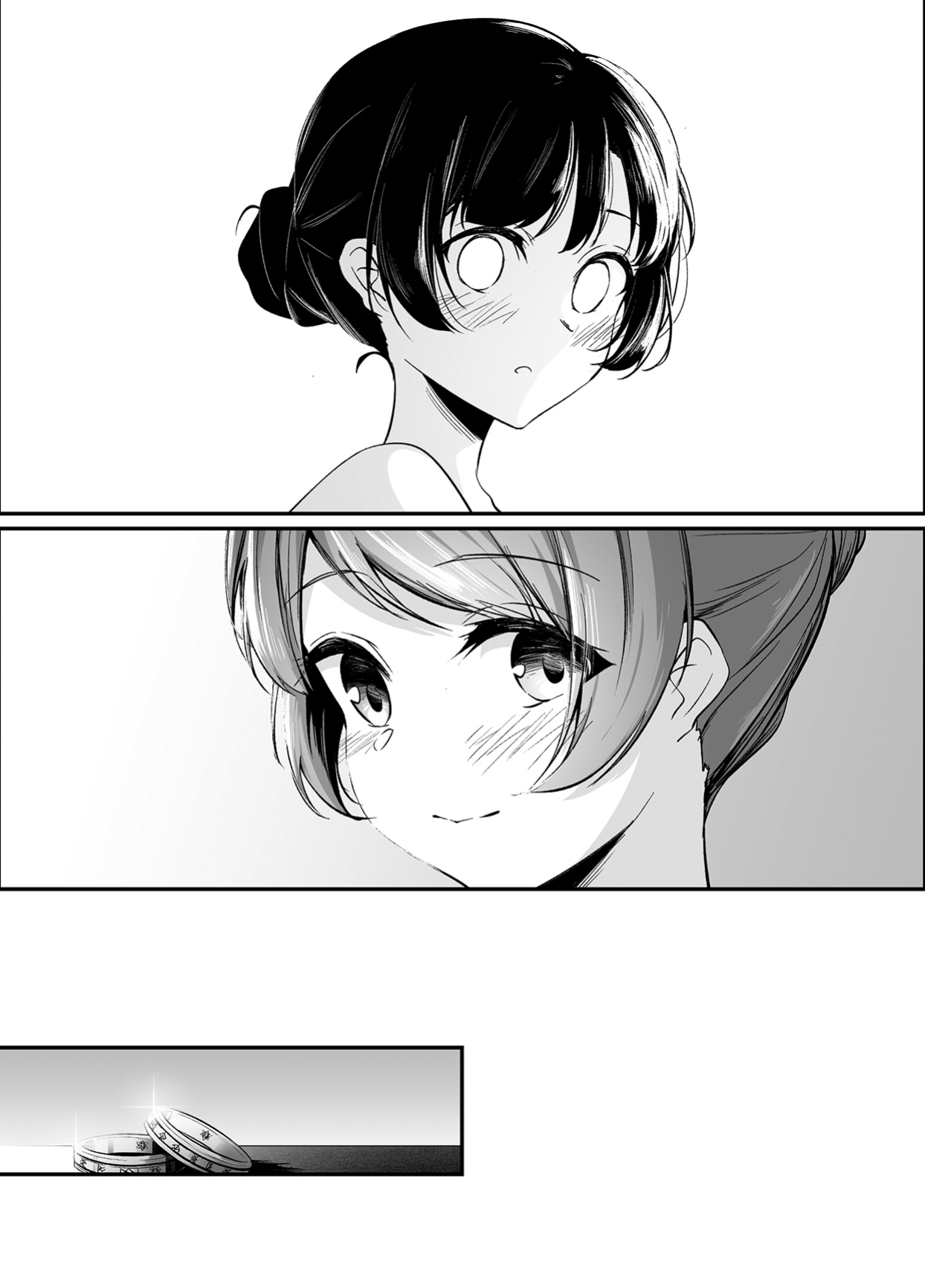 (Hikiau Unmei 5th) [Taipeijin (Mushihara)] Ouou (Assault Lily)