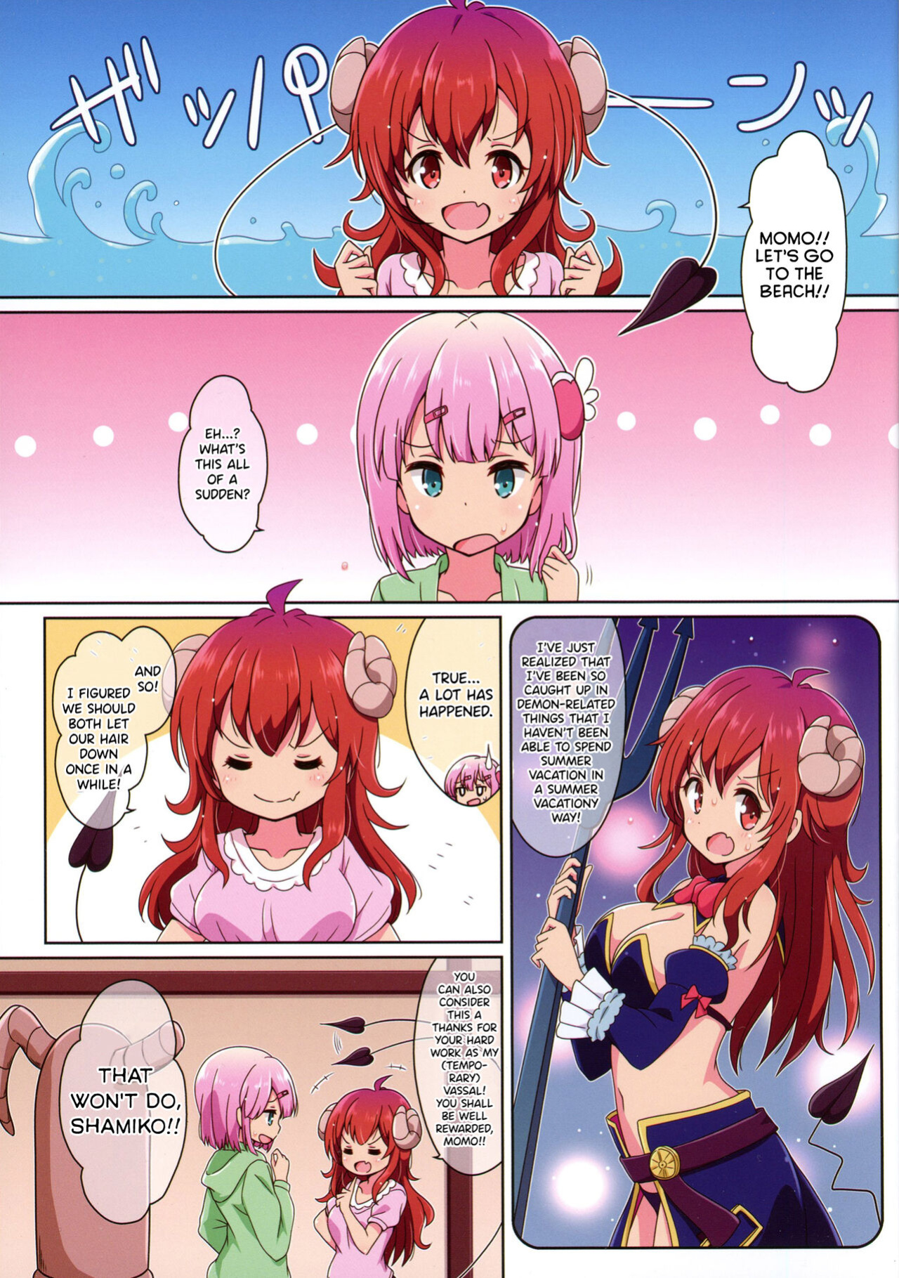 (C97) [Melty Pot (mel)] Sweetie Peaches (Machikado Mazoku) [/u/ Scanlations]
