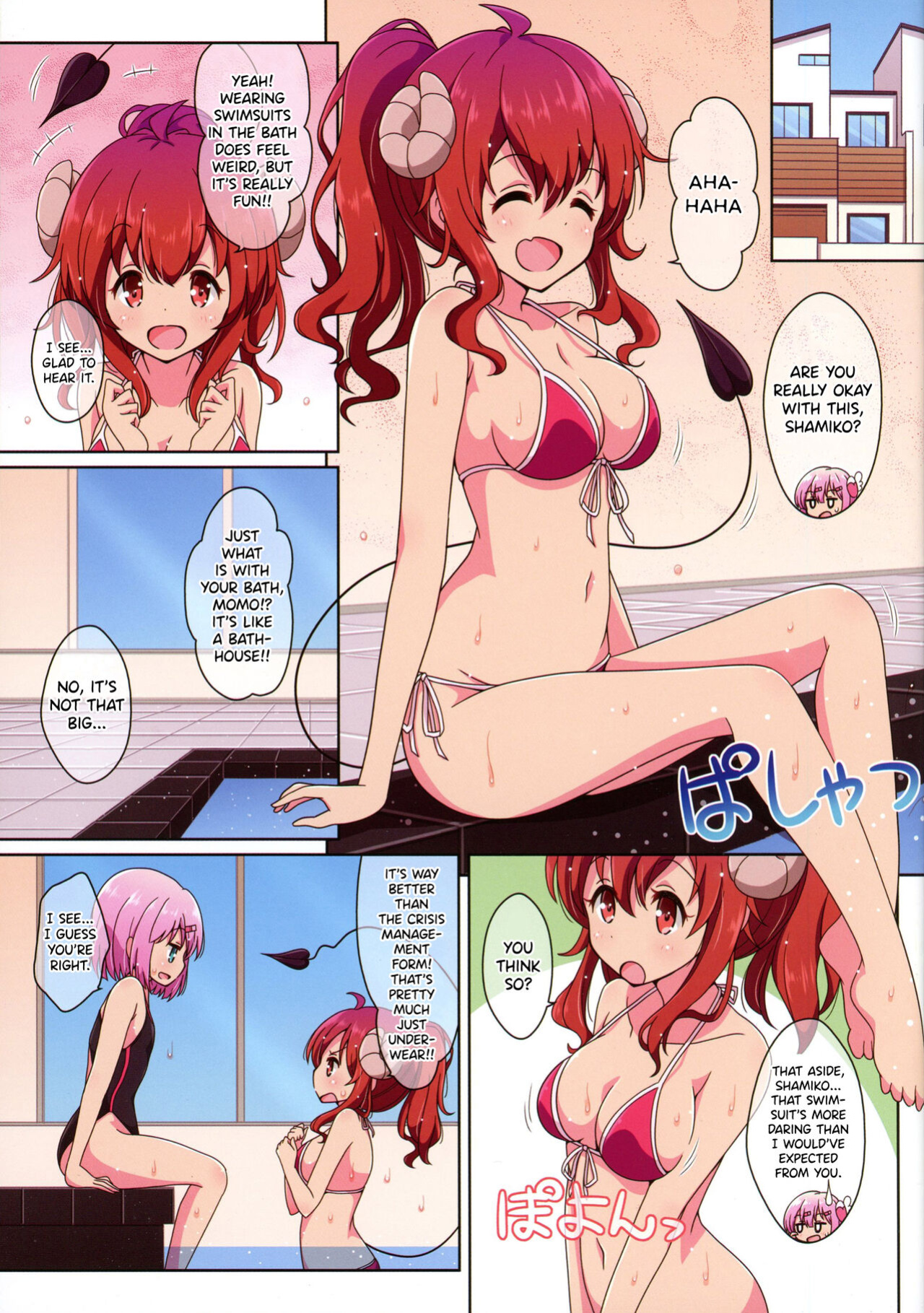 (C97) [Melty Pot (mel)] Sweetie Peaches (Machikado Mazoku) [/u/ Scanlations]