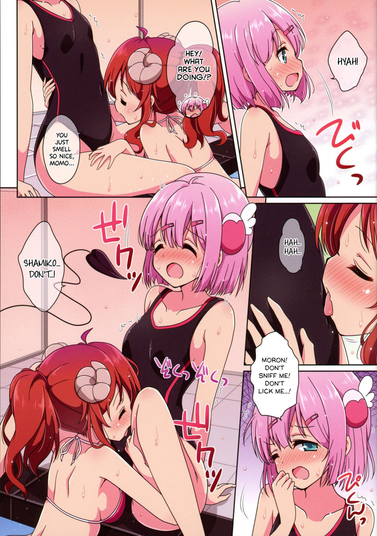 (C97) [Melty Pot (mel)] Sweetie Peaches (Machikado Mazoku) [/u/ Scanlations]
