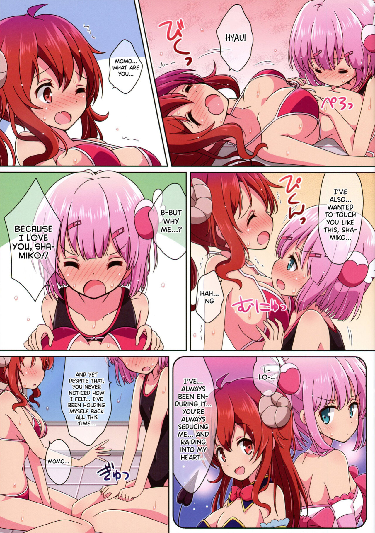 (C97) [Melty Pot (mel)] Sweetie Peaches (Machikado Mazoku) [/u/ Scanlations]