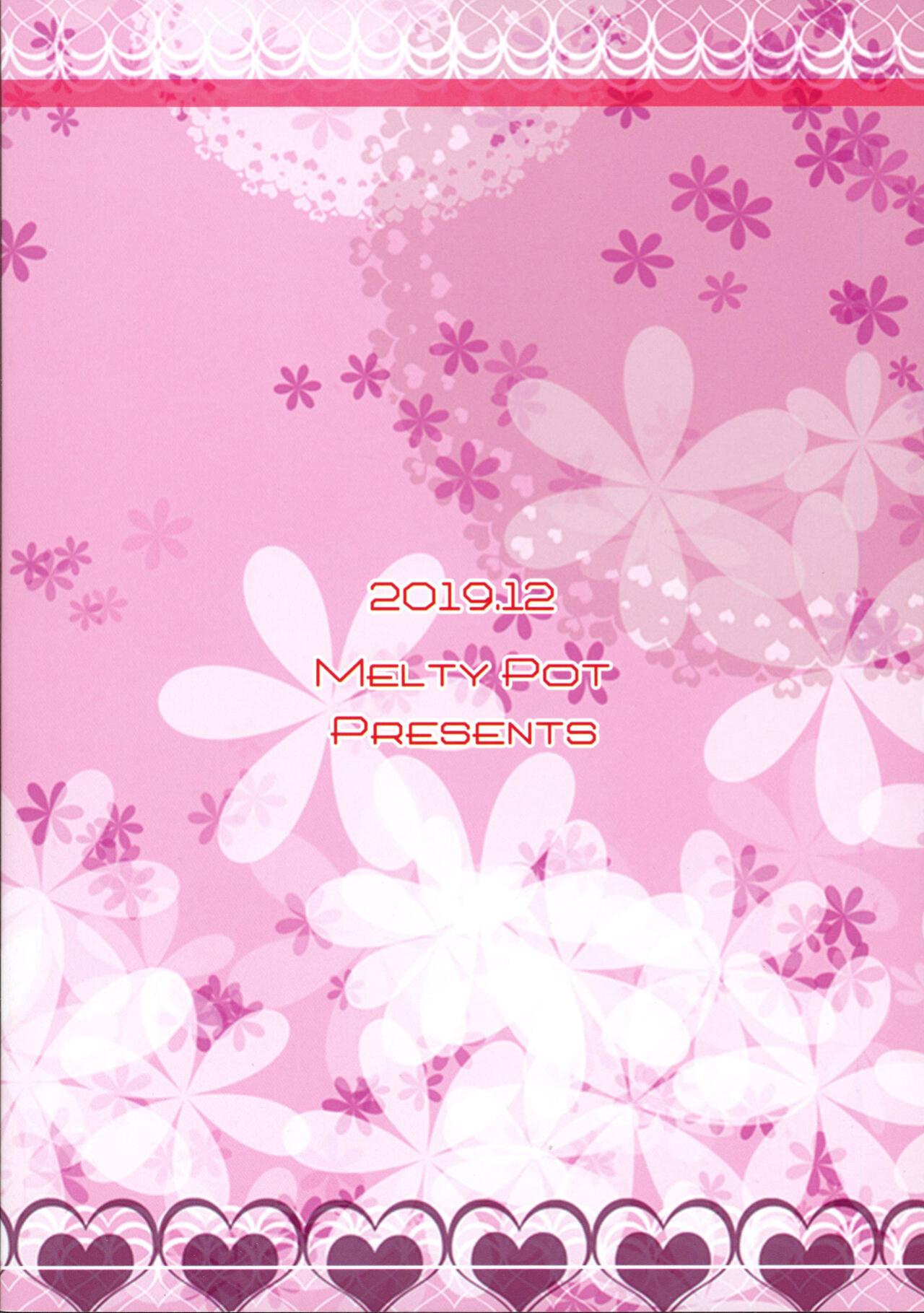 (C97) [Melty Pot (mel)] Sweetie Peaches (Machikado Mazoku) [/u/ Scanlations]