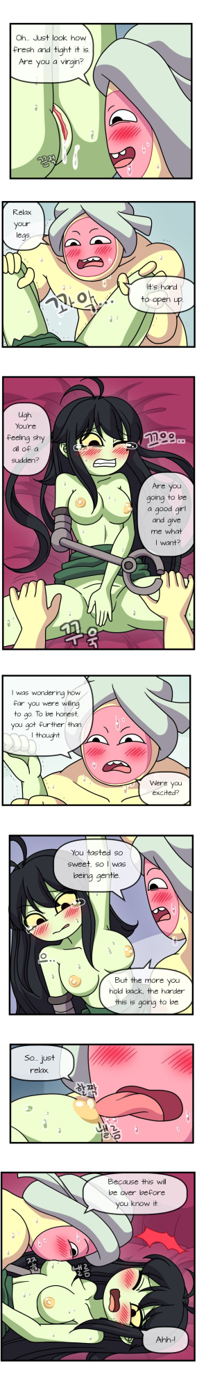 [WB] Adult Time 5 (Adventure Time)