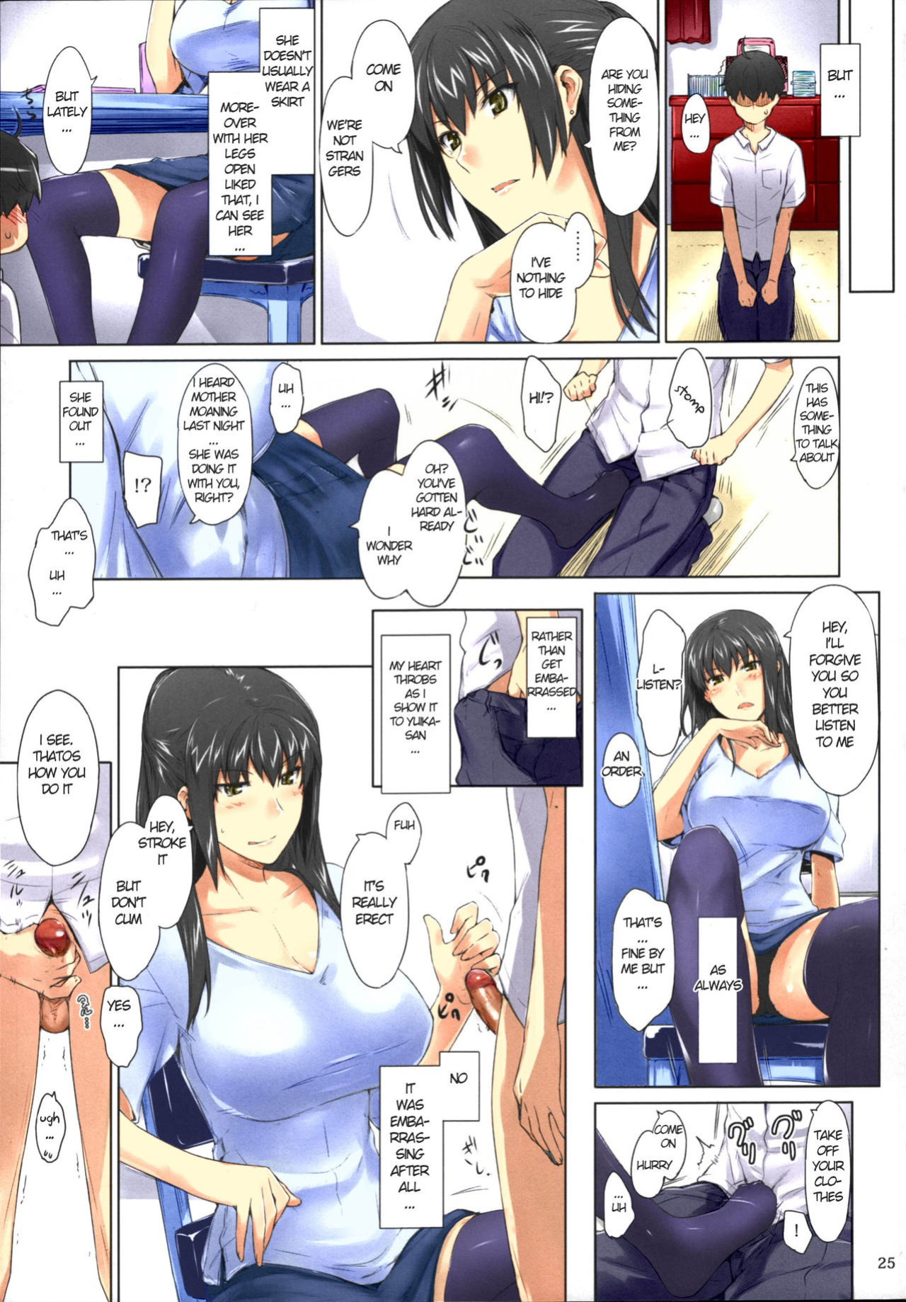 [BLEACHED] (C81) [MTSP (Jin)] Tachibana-san's Circumstances With a Man [Colorized] [MTSP (Jin)]