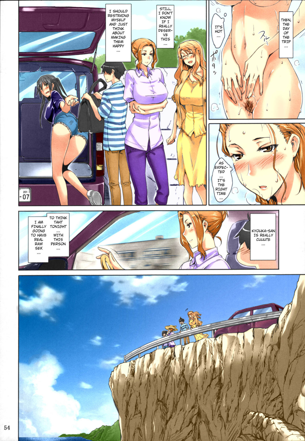 [BLEACHED] (C81) [MTSP (Jin)] Tachibana-san's Circumstances With a Man [Colorized] [MTSP (Jin)]