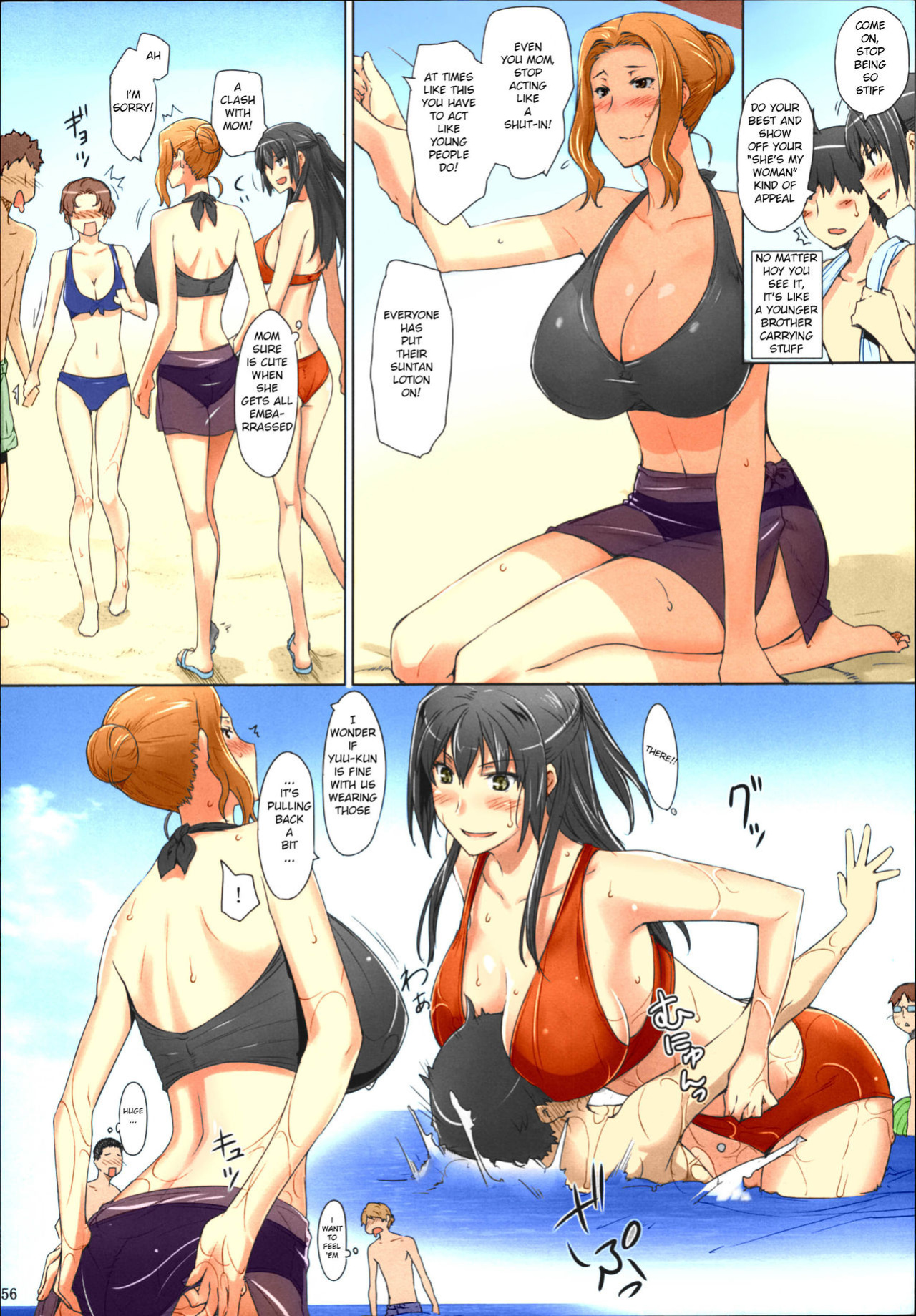 [BLEACHED] (C81) [MTSP (Jin)] Tachibana-san's Circumstances With a Man [Colorized] [MTSP (Jin)]