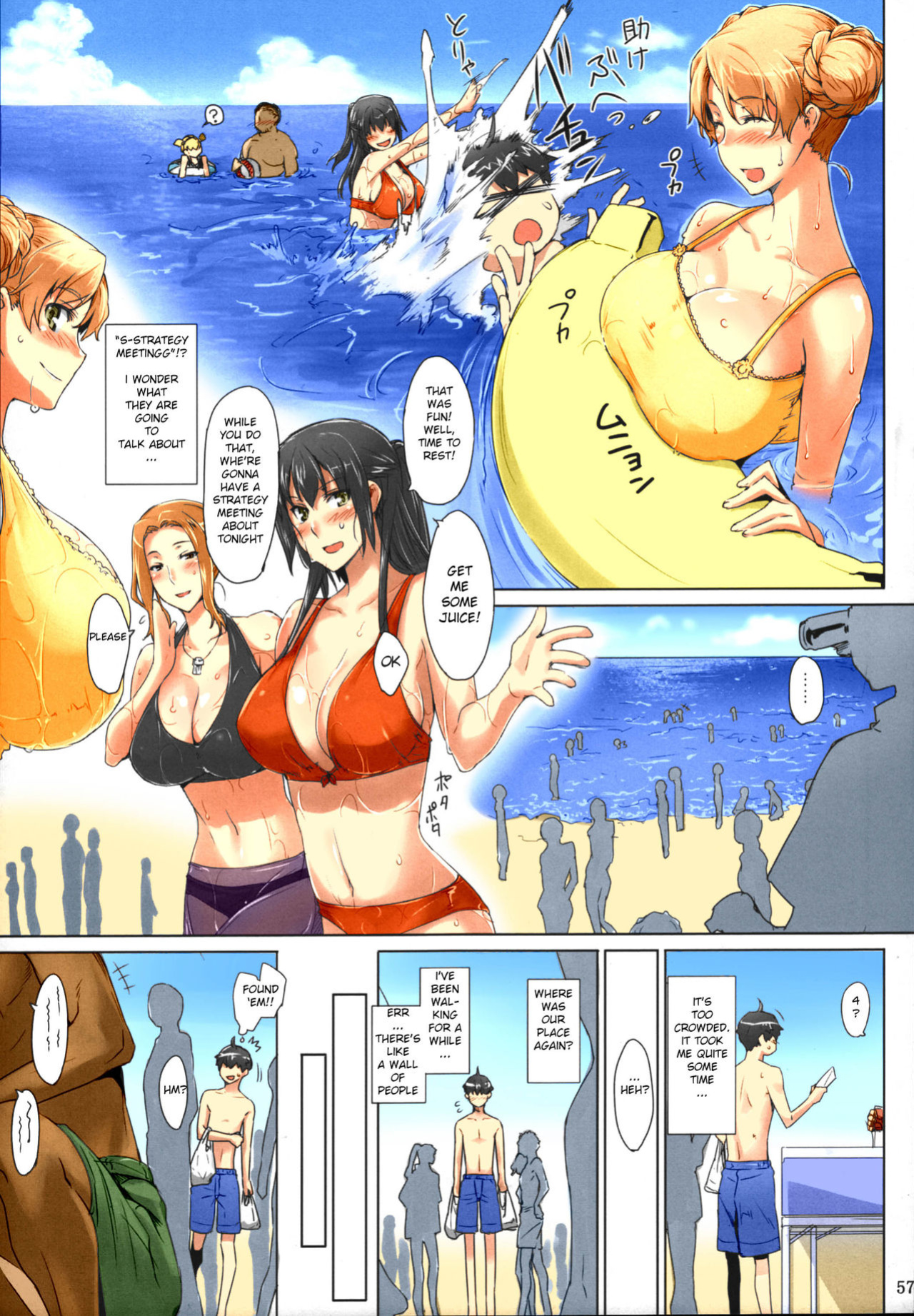 [BLEACHED] (C81) [MTSP (Jin)] Tachibana-san's Circumstances With a Man [Colorized] [MTSP (Jin)]