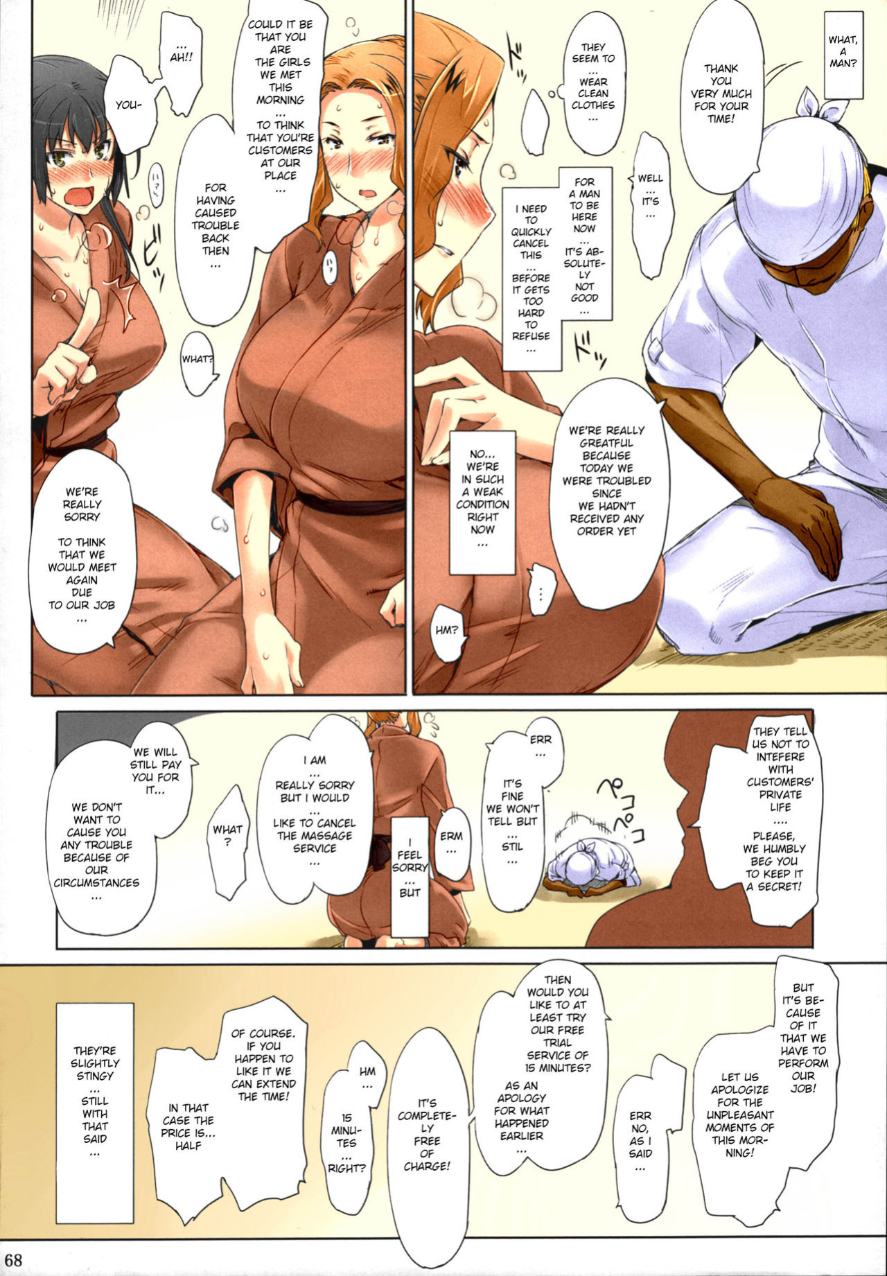 [BLEACHED] (C81) [MTSP (Jin)] Tachibana-san's Circumstances With a Man [Colorized] [MTSP (Jin)]