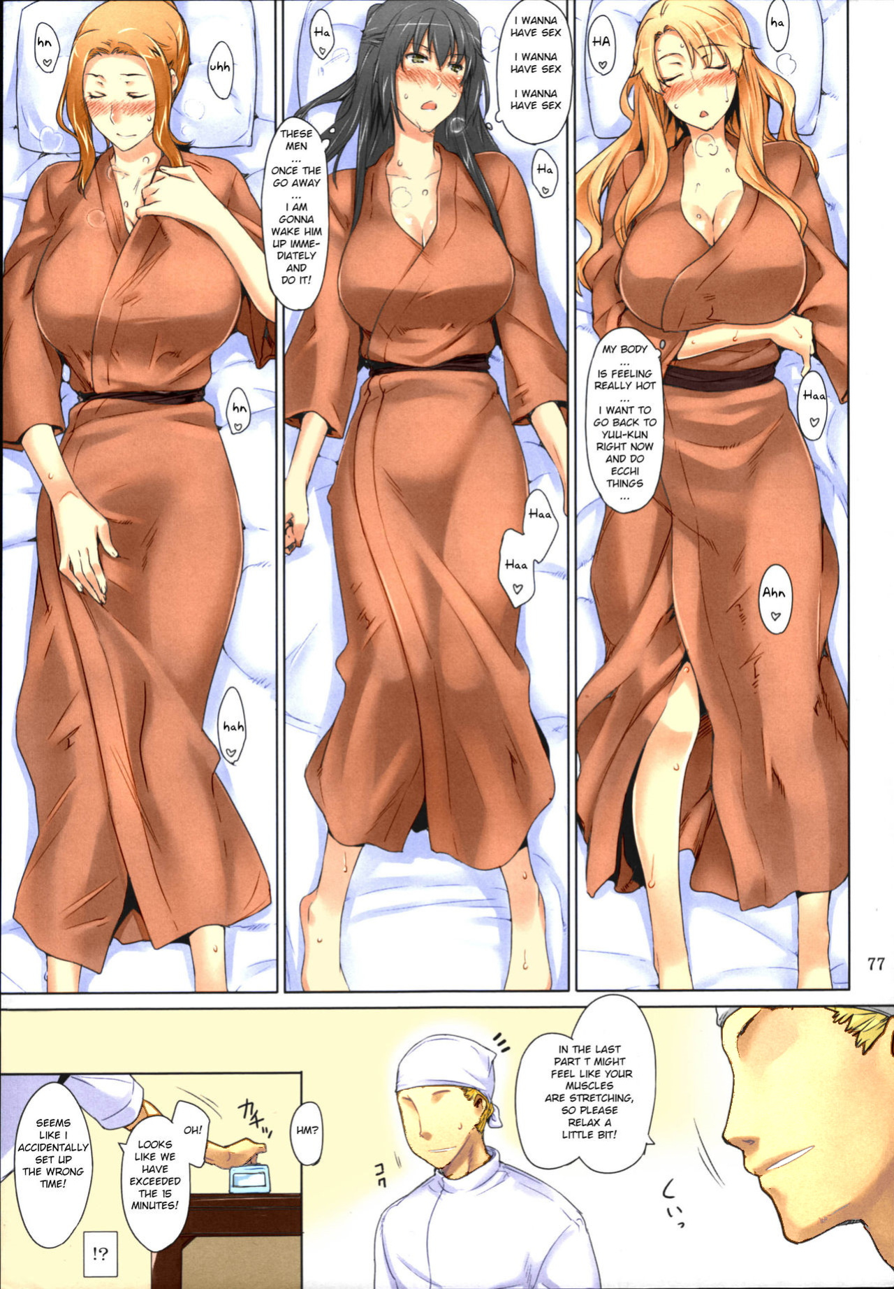 [BLEACHED] (C81) [MTSP (Jin)] Tachibana-san's Circumstances With a Man [Colorized] [MTSP (Jin)]