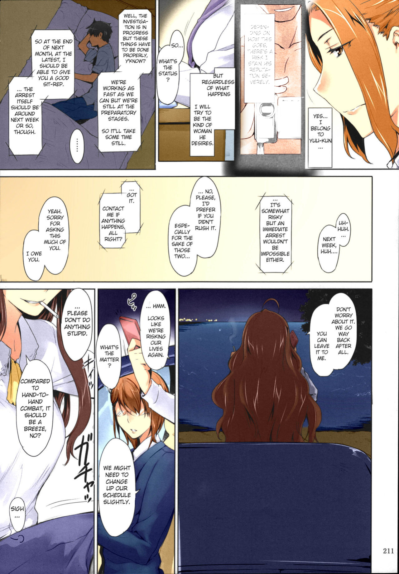 [BLEACHED] (C81) [MTSP (Jin)] Tachibana-san's Circumstances With a Man [Colorized] [MTSP (Jin)]