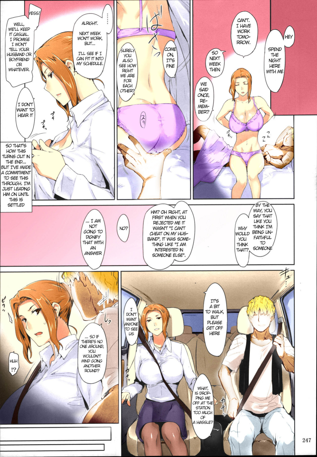 [BLEACHED] (C81) [MTSP (Jin)] Tachibana-san's Circumstances With a Man [Colorized] [MTSP (Jin)]
