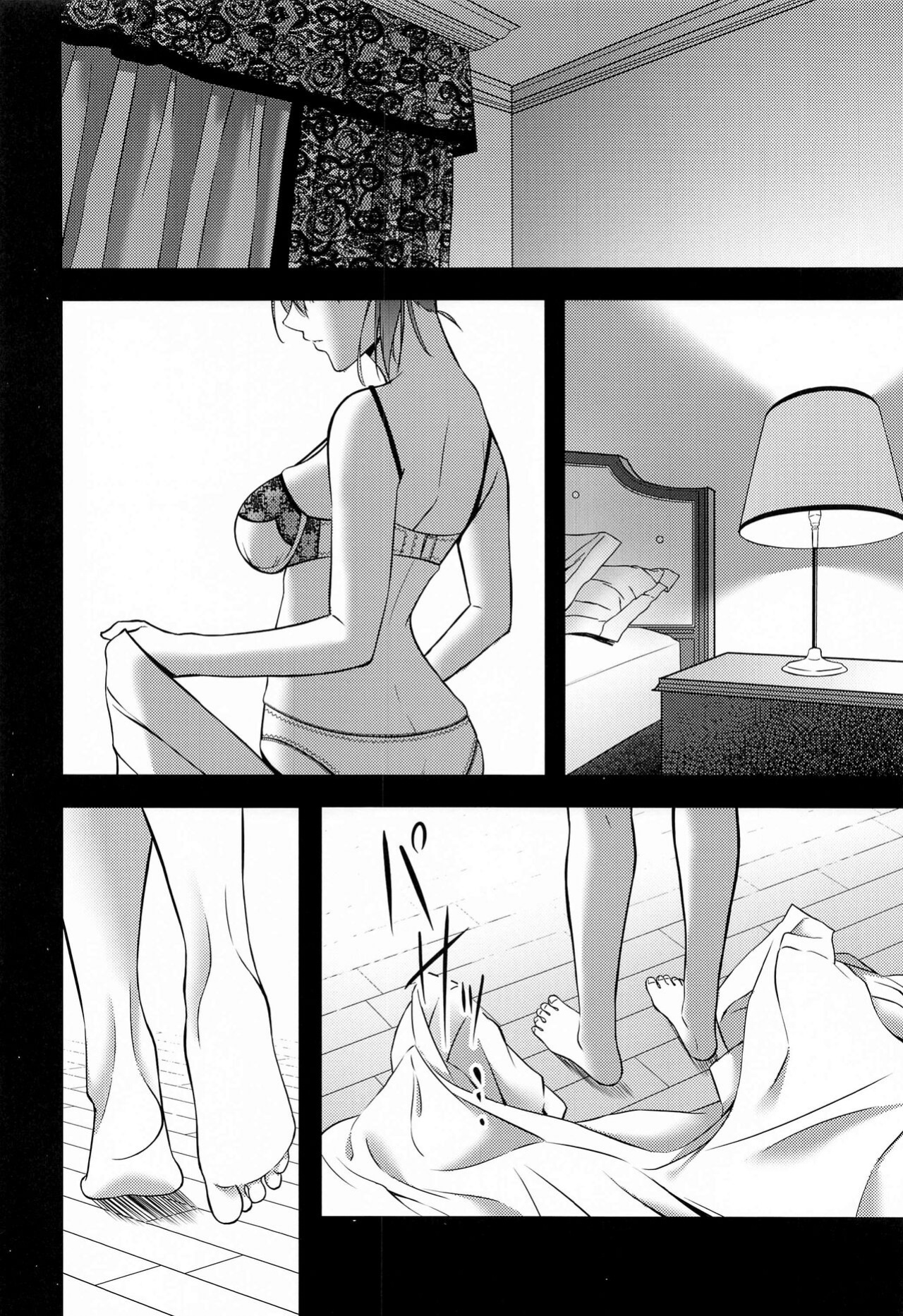 (C99) [VALRHONA (Mimamui)] Thinking Out Loud (Kantai Collection -KanColle-) [FMLTranslations]