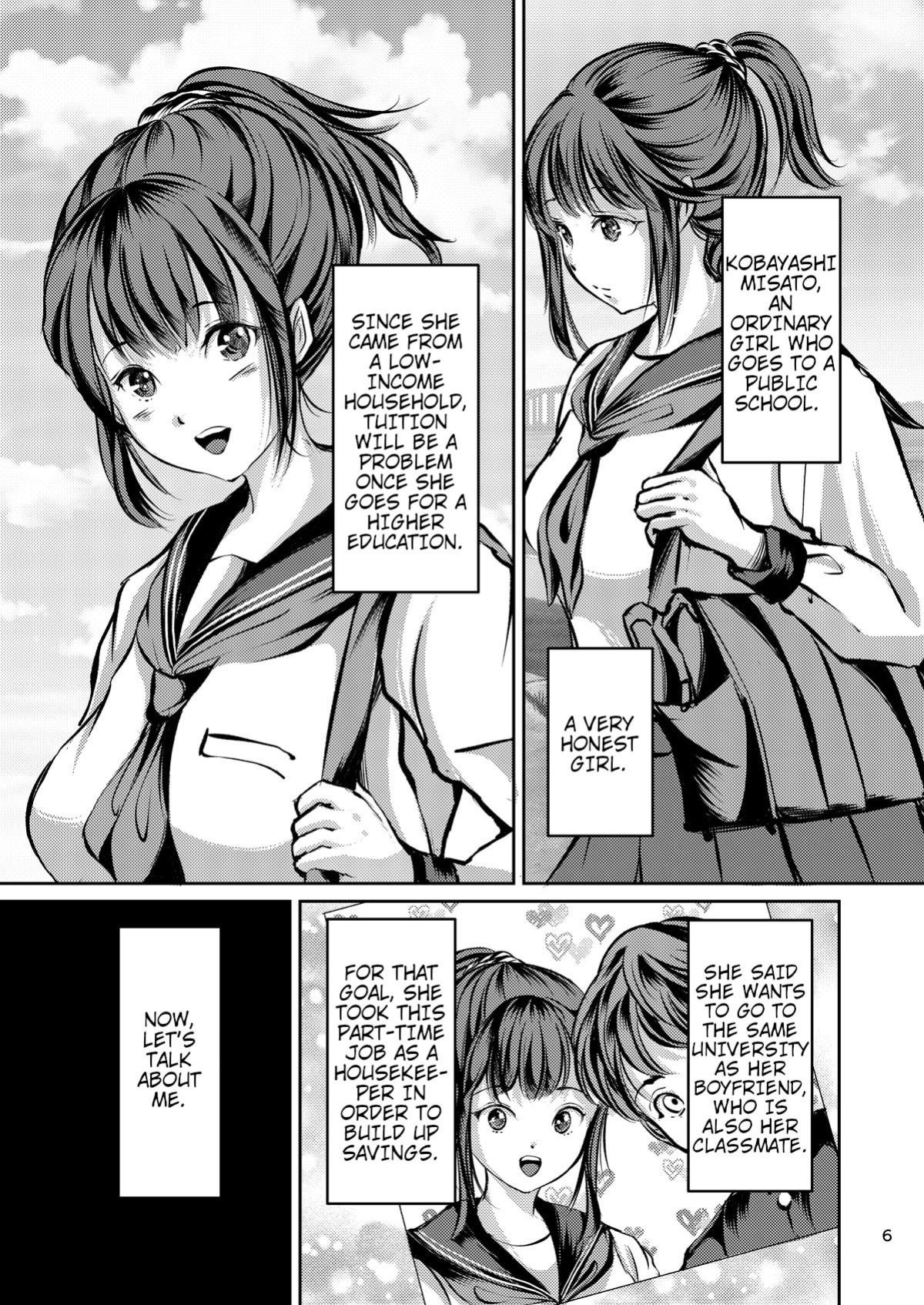 [Haikibutsu (Yaza Daichi)] JK Hokaku Kanryou ~Kinbaku Choukyou Kobayashi Misato~ [shaddy746]