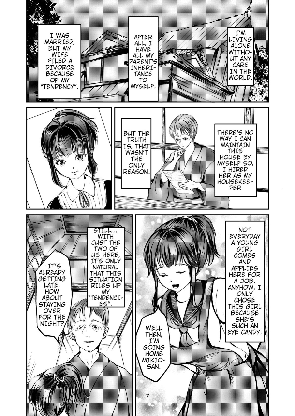 [Haikibutsu (Yaza Daichi)] JK Hokaku Kanryou ~Kinbaku Choukyou Kobayashi Misato~ [shaddy746]