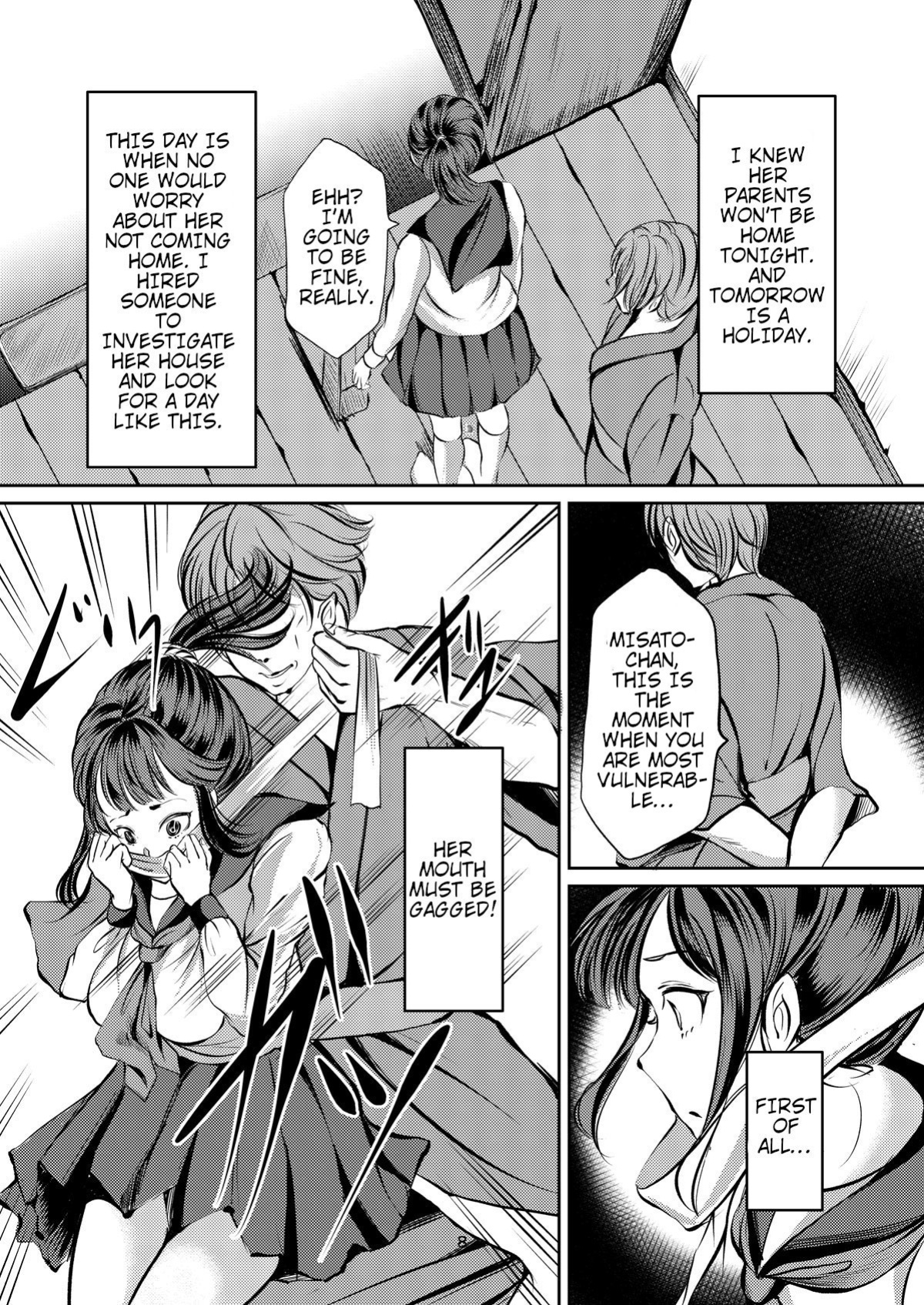 [Haikibutsu (Yaza Daichi)] JK Hokaku Kanryou ~Kinbaku Choukyou Kobayashi Misato~ [shaddy746]