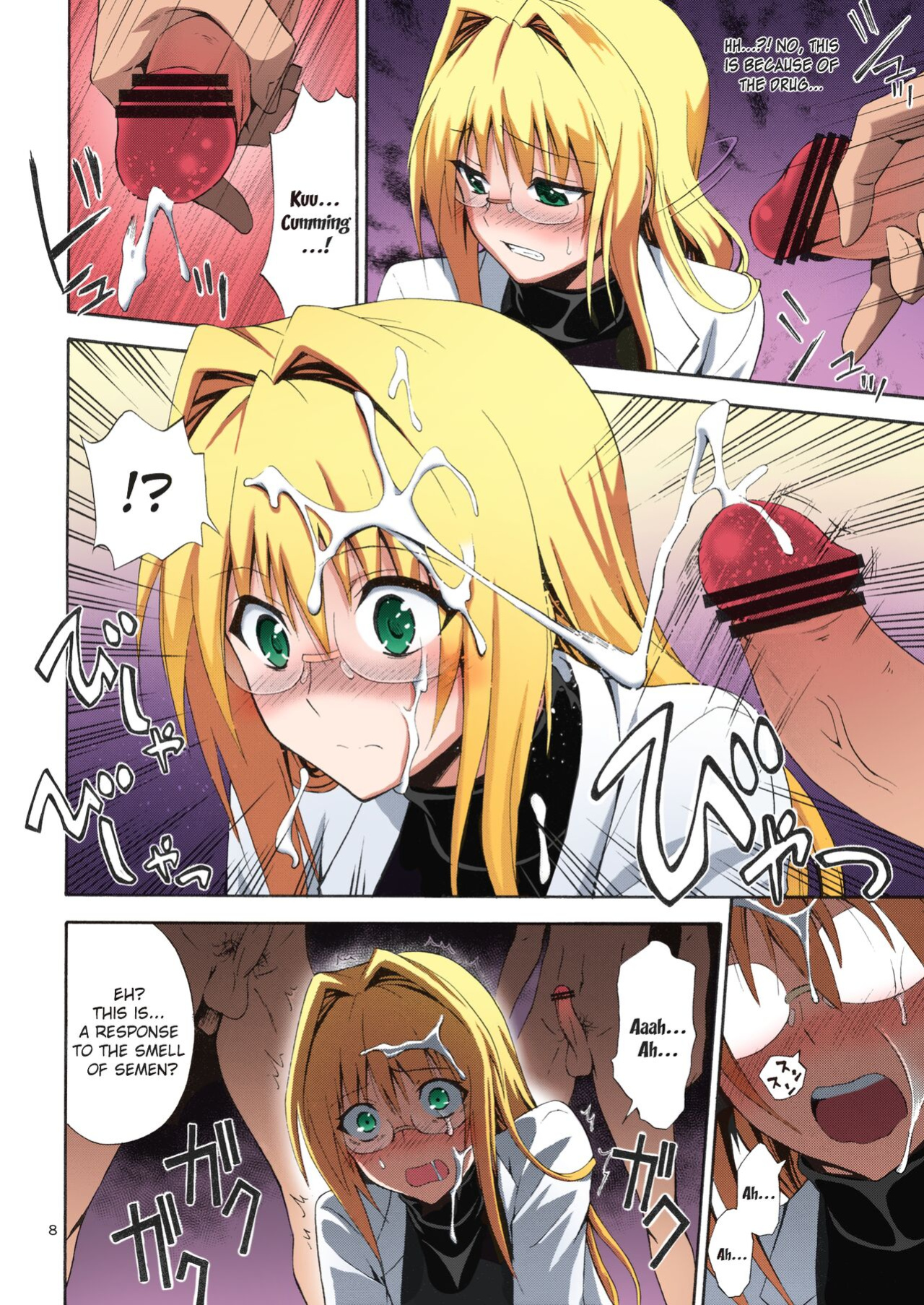 (C83) [Hibi Rakuraku (Aoki Kanji)] Bijin Kagakusha in Aku no Soshiki | Beautiful Scientist in an Evil Organization (To Love-Ru Darkness) [Colorized] [SPDSD]