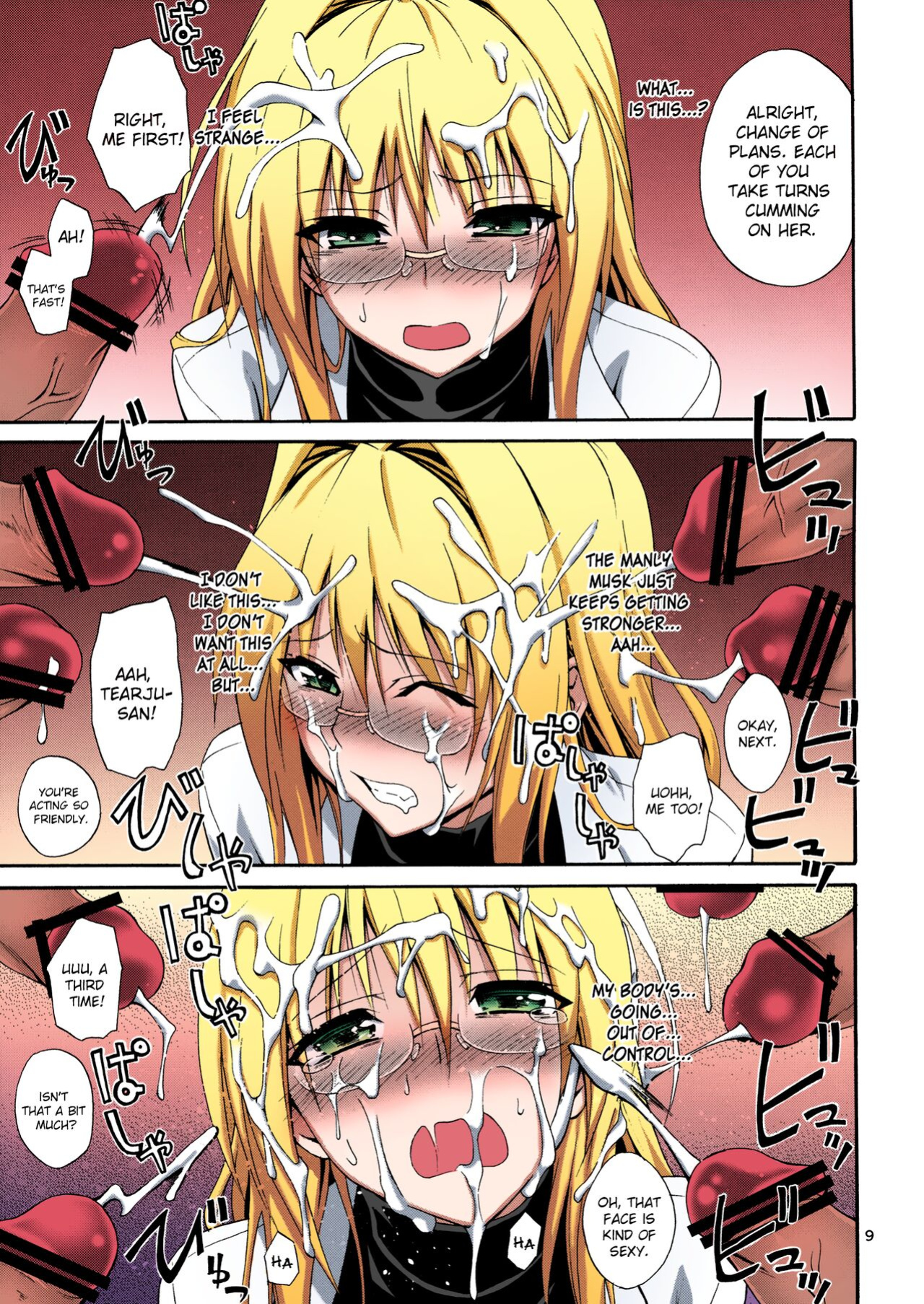 (C83) [Hibi Rakuraku (Aoki Kanji)] Bijin Kagakusha in Aku no Soshiki | Beautiful Scientist in an Evil Organization (To Love-Ru Darkness) [Colorized] [SPDSD]